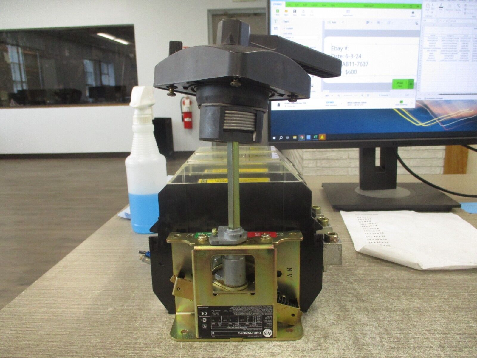 Allen-Bradley Fusible Disconnect Switch 194R-NN200P3 Ser. B 200A 600V 3P