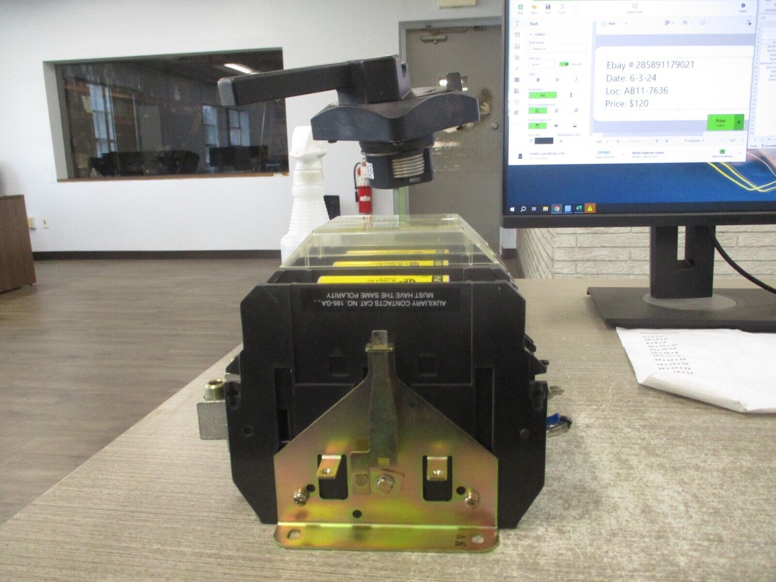 Allen-Bradley Fusible Disconnect Switch 194R-NN200P3 Ser. B 200A 600V 3P