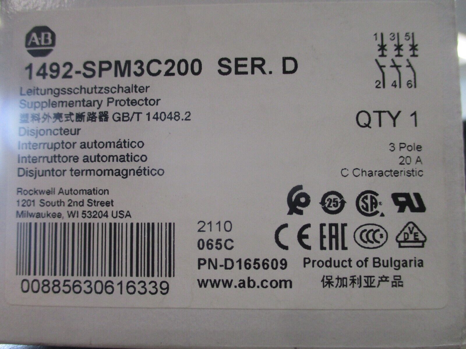 Allen-Bradley Supplementary Protector 1492-SPM3C200 Ser. D 20A 3P New Surplus