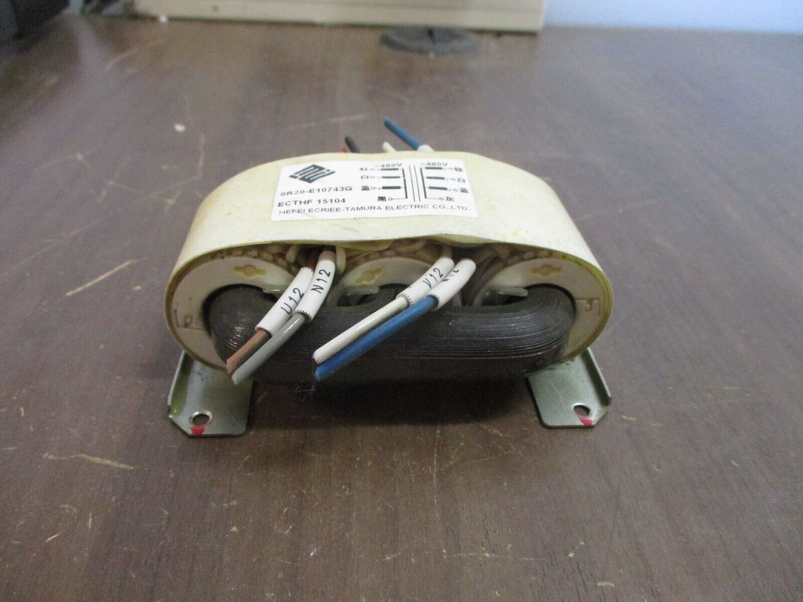 Hefei Ecriee-Tamura Transformer SR20-E10743G Pri: 480V Sec: 480V Used