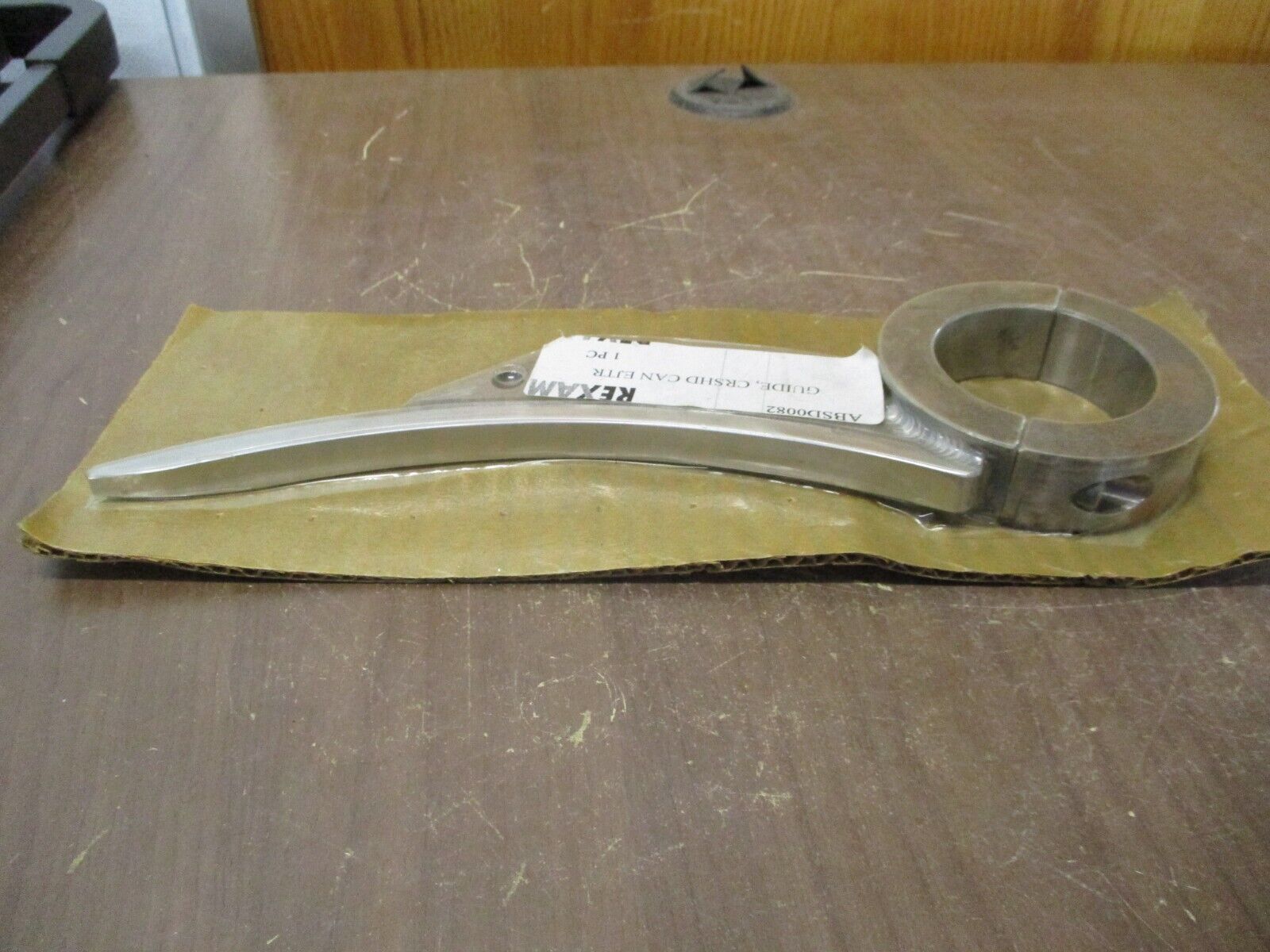 Rexam Crushed Can Ejector Guide ABSD0082 New Surplus