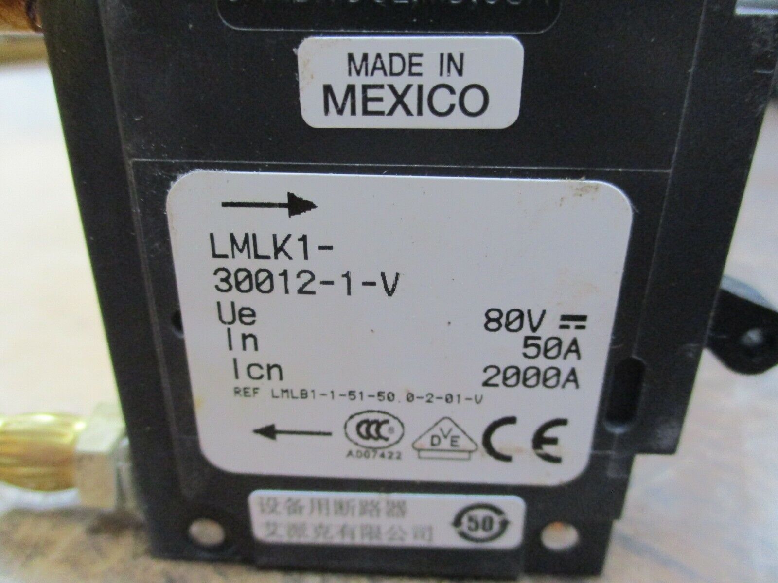 Airpax DC Circuit Breaker LMLK1-30012-1-V 50A 80VDC 1P *Some Shelf Wear* Used