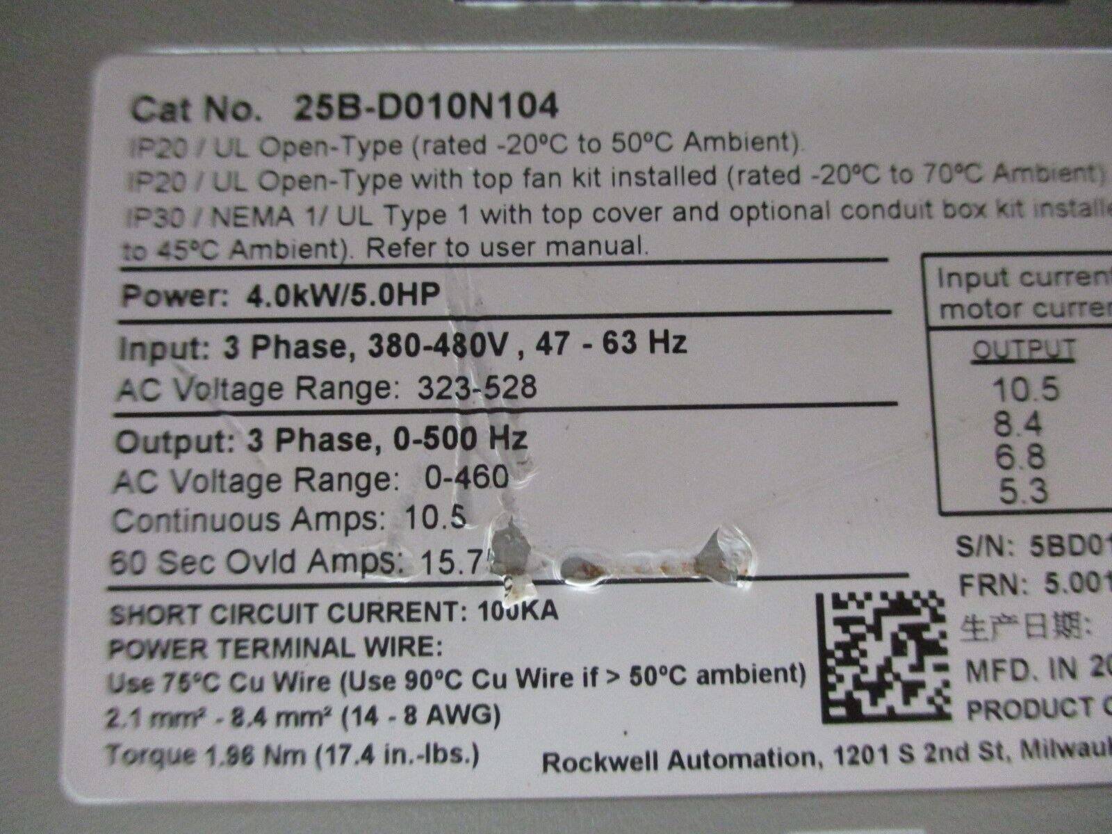 Allen-Bradley PowerFlex 525 AC Drive 25B-D010N104 5HP 3Ph Used