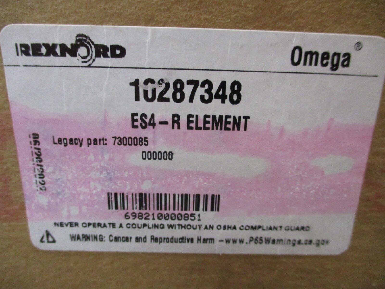 Rexnord Omega ES4-R Element 10287348 New Surplus