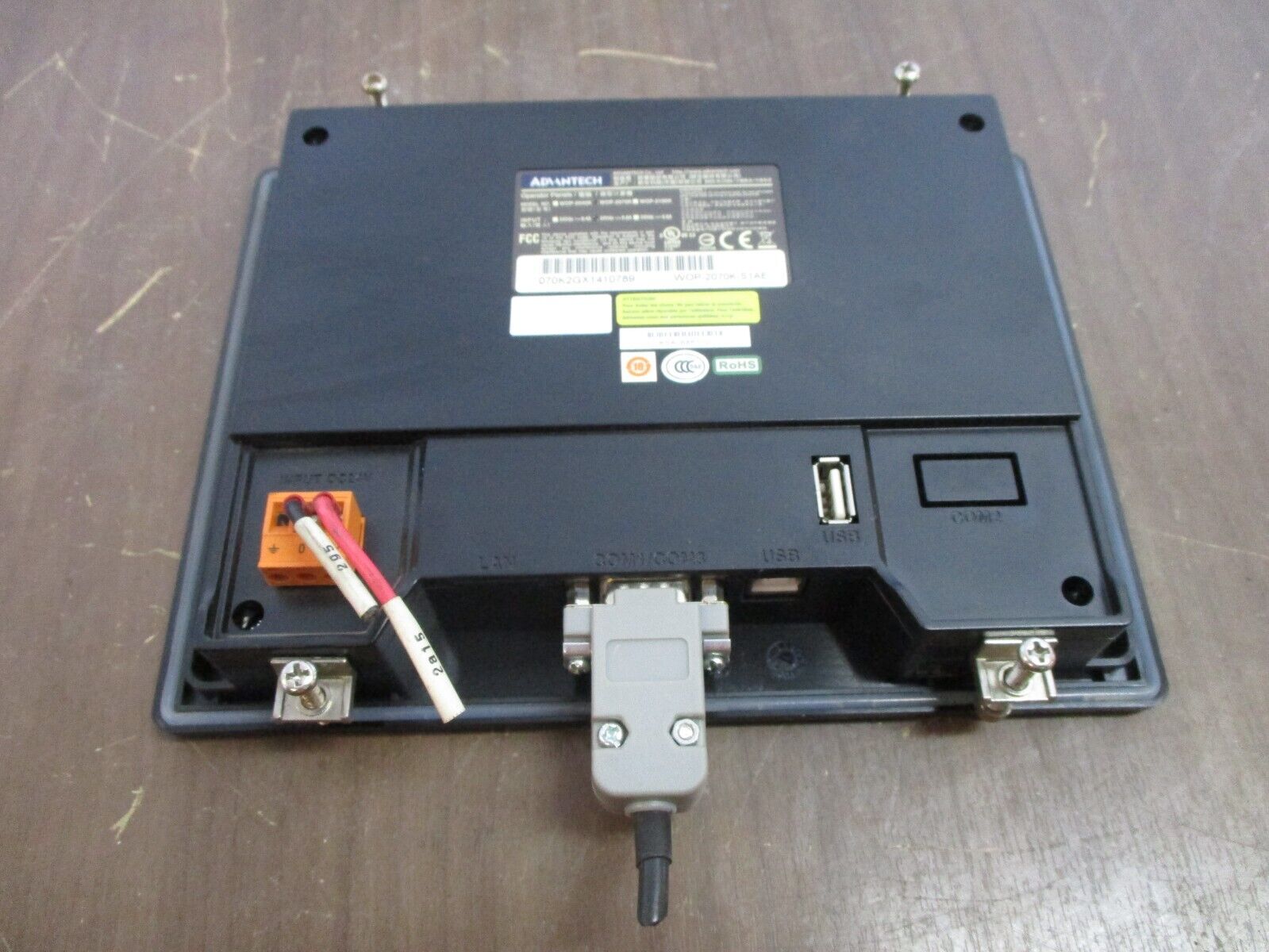 Advantech Operator Panel WOP-2070K-S1AE 24VDC 0.6A Used