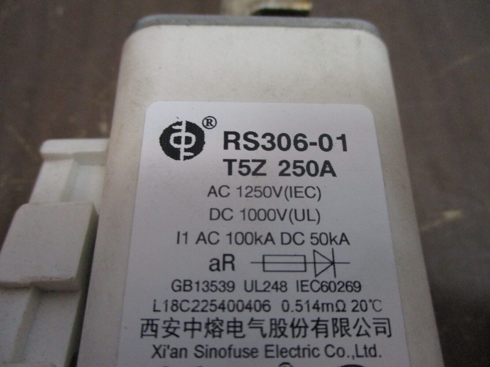 Xi'an Sinofuse Fuse RS306-01 250A 1250VAC 1000VDC Used