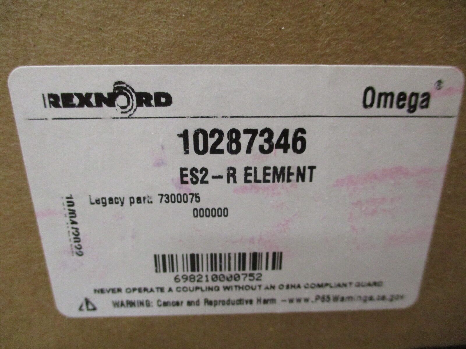 Rexnord Omega ES2-R Element 10287346 New Surplus