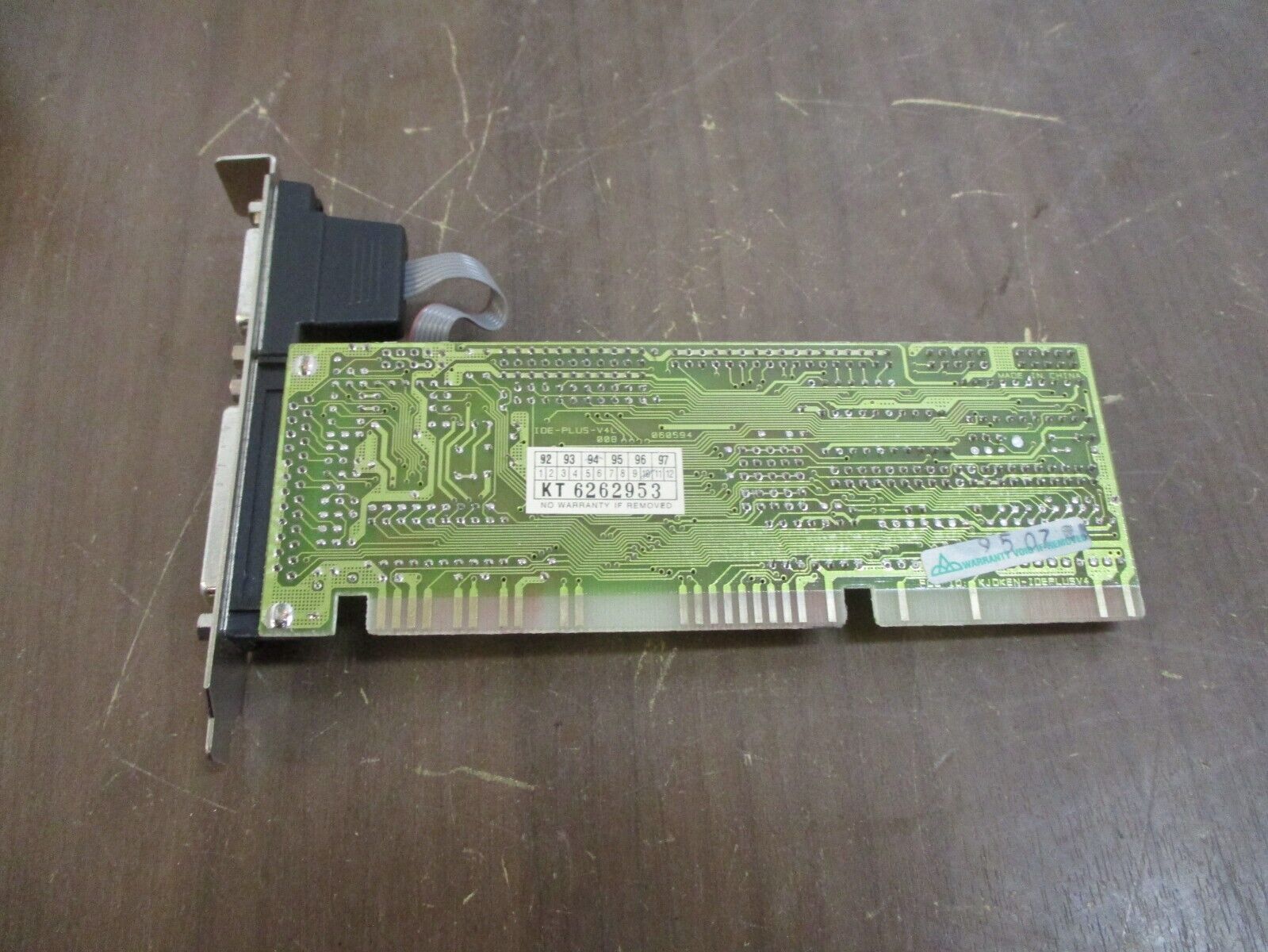 Goldstar IDE Multi-Function Card IDE-PLUS-V4L New Surplus