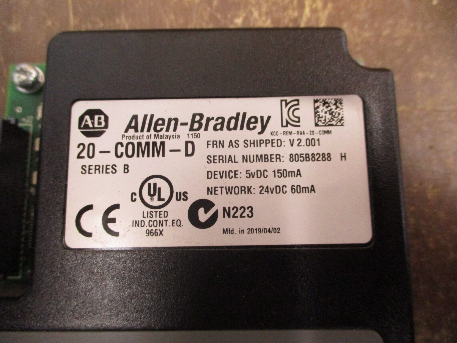 Allen-Bradley DeviceNet Comm. Adapter 20-COMM-D Ser. B FRN: V2.001 w/ Cable Used