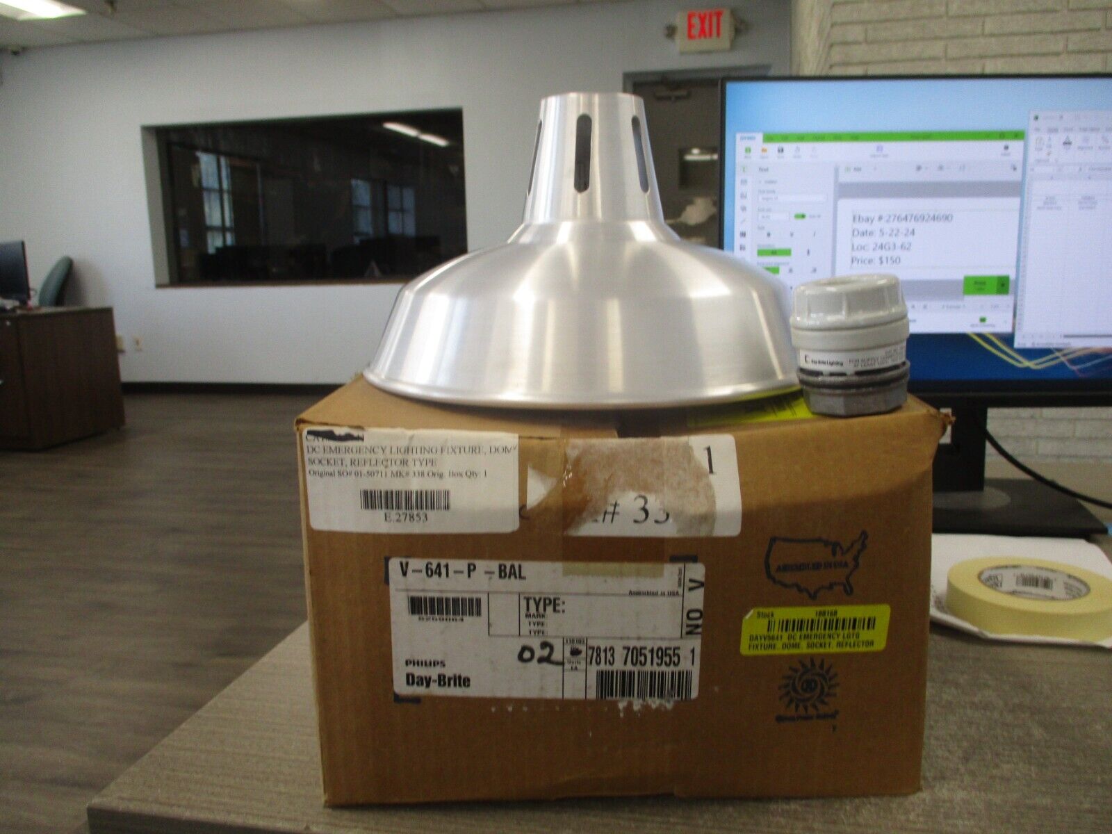 Phillips Day-Brite Reflector & Socket Kit V-641-P-BAL New Surplus
