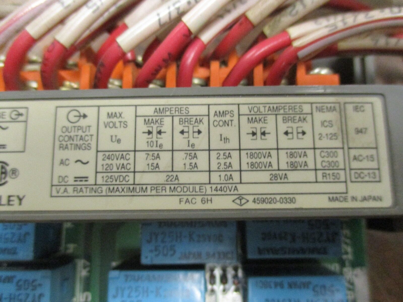 Allen-Bradley SLC 500 Output Module 1746-OW16 Ser C. 10-250VAC/10-125VDC Output
