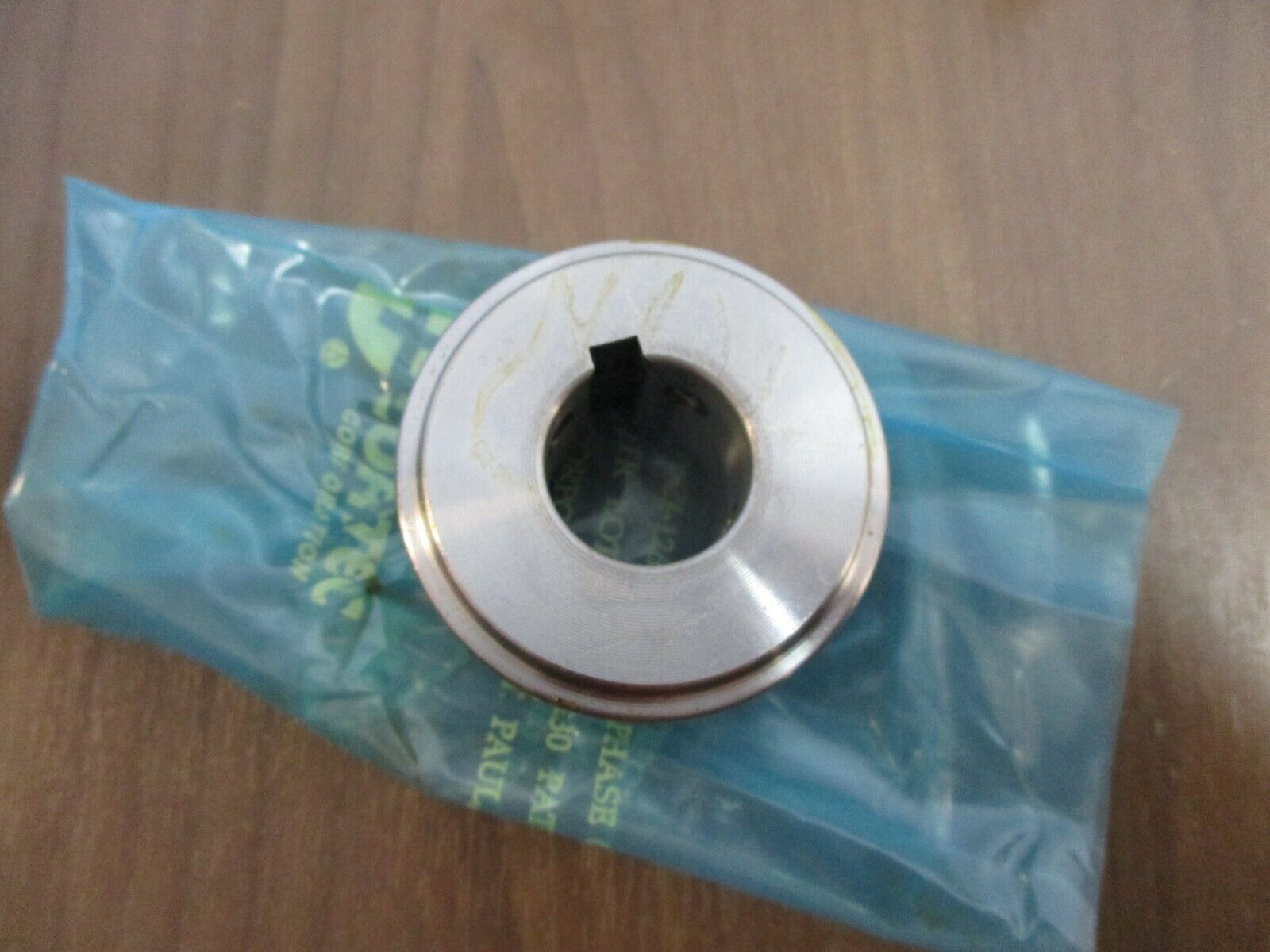 Rexnord 2 HSB STD Straight Bore Hub 7300220 3/4 New Surplus