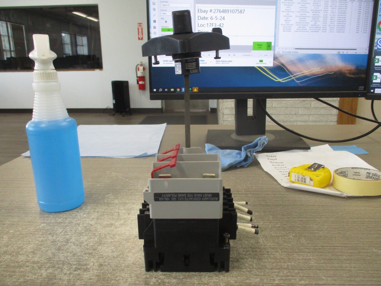 Allen-Bradley Fusible Disconnect Switch 194R-NJ030P3 Ser. B 30A 600V 3P Used