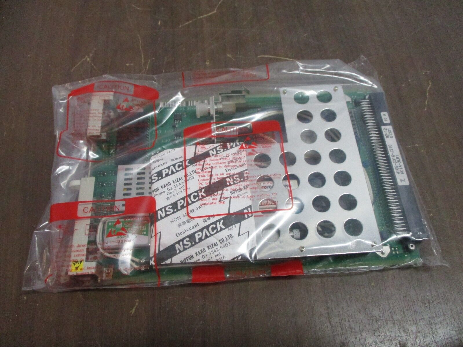 Fujitsu HS Channel Unit SNCLR202AA FC9612H3L1 / HC1A-3LR1 New Surplus