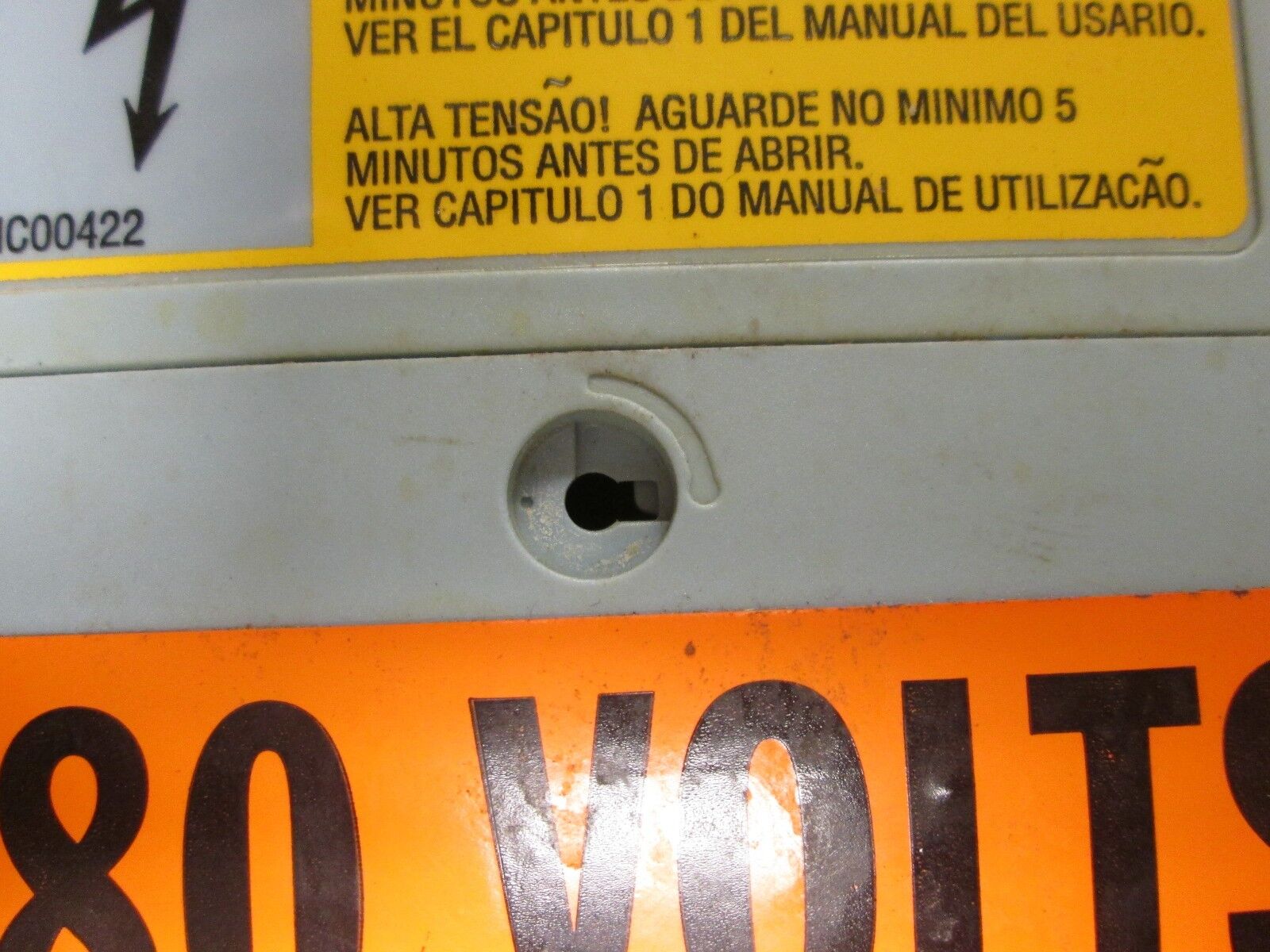 Johnson Controls VS Series AC Drive VS005410A-L0000 5HP 3Ph Used