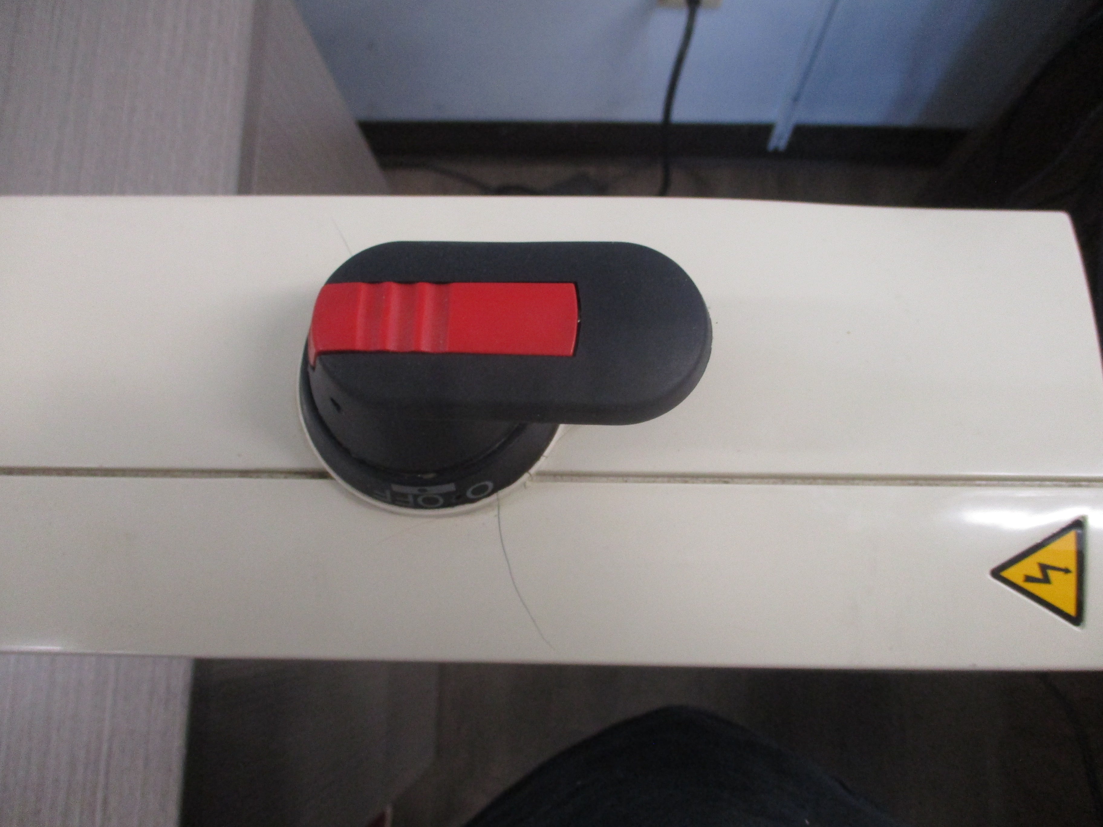 ABB ACH401 AC Drive W/Bypass ACH401600935+B0BE0000 10HP 3Ph Input: 3PH 380-480V