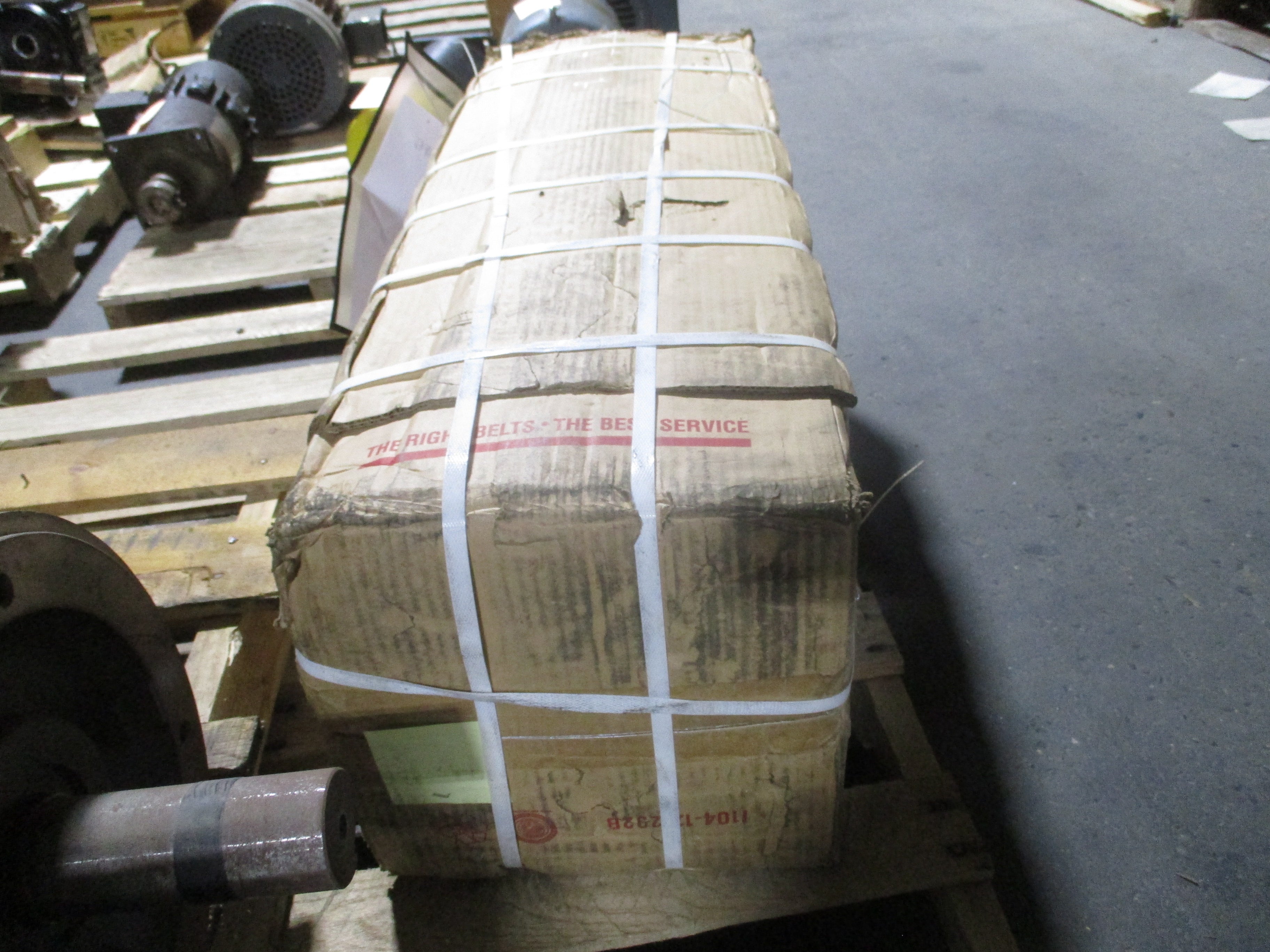 Intralox Series 1100 Flush Grid Belt 52290473 Width: 17.9in Length: 60ft