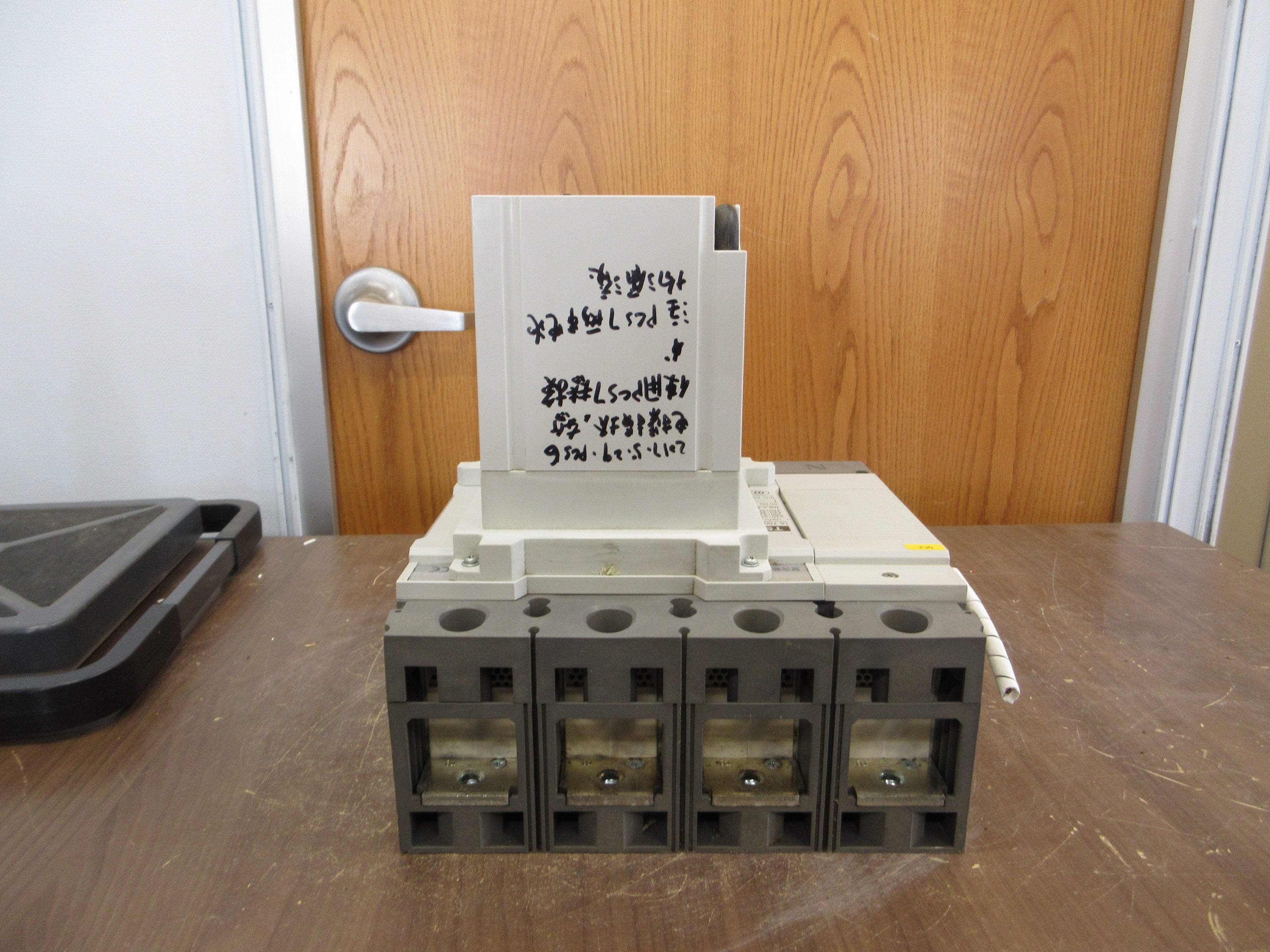 LS Actuated Circuit Breaker TS 800N / MOP-4 800A 480V w/ Electric Operator Used