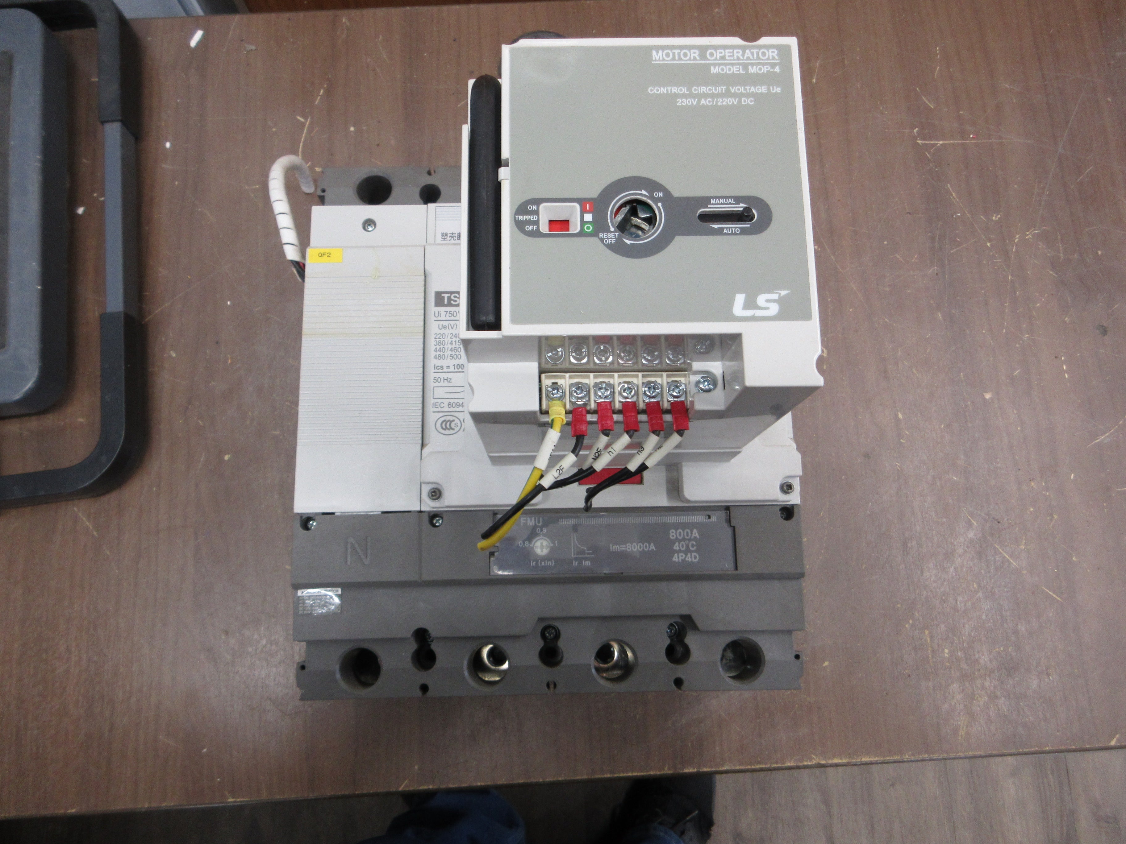 LS Actuated Circuit Breaker TS 800N / MOP-4 800A 480V w/ Electric Operator Used