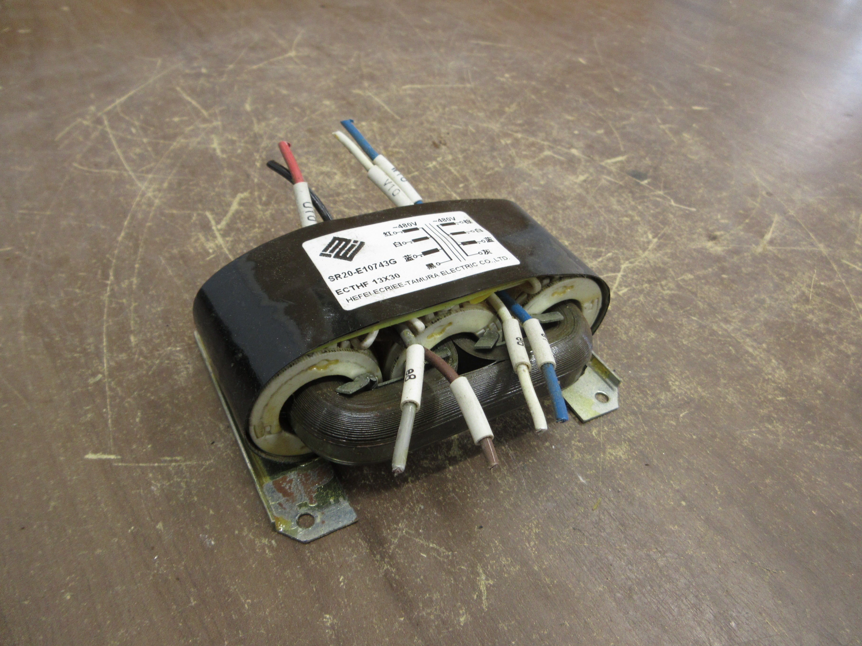 Hefei Ecriee-Tamura Transformer SR20-E10743G Pri: 480V Sec: 480V Used