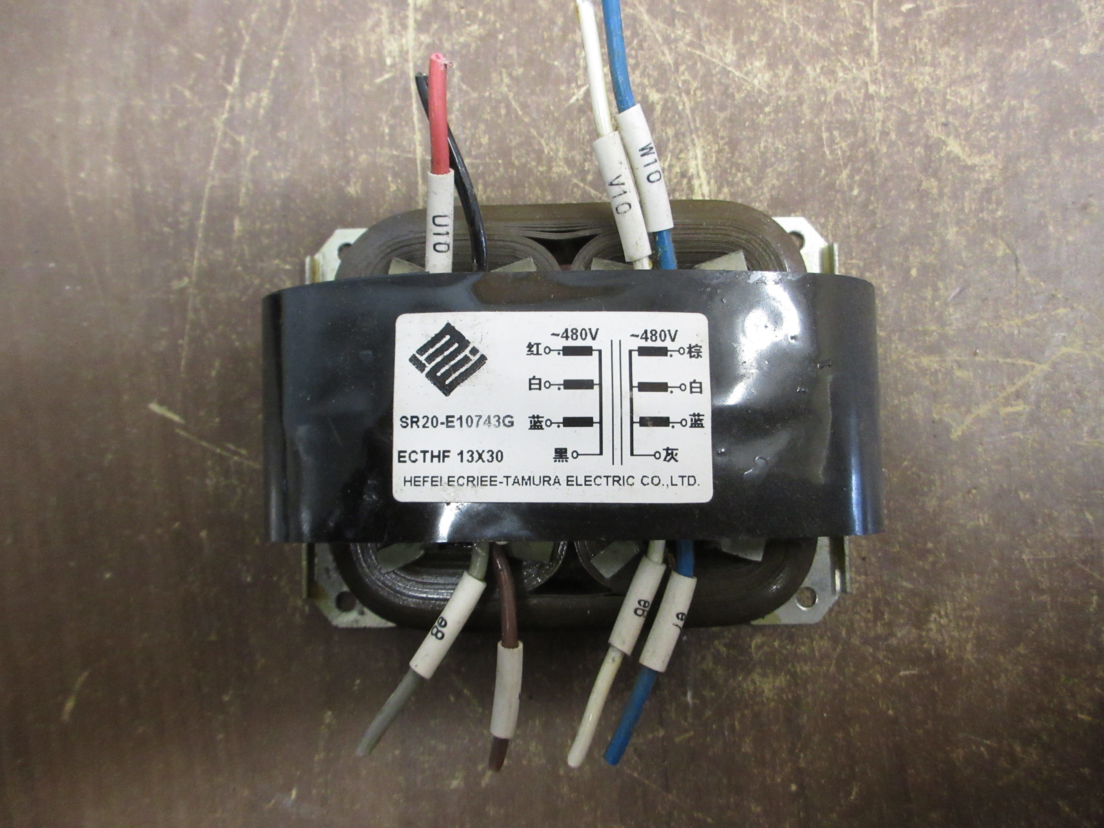 Hefei Ecriee-Tamura Transformer SR20-E10743G Pri: 480V Sec: 480V Used