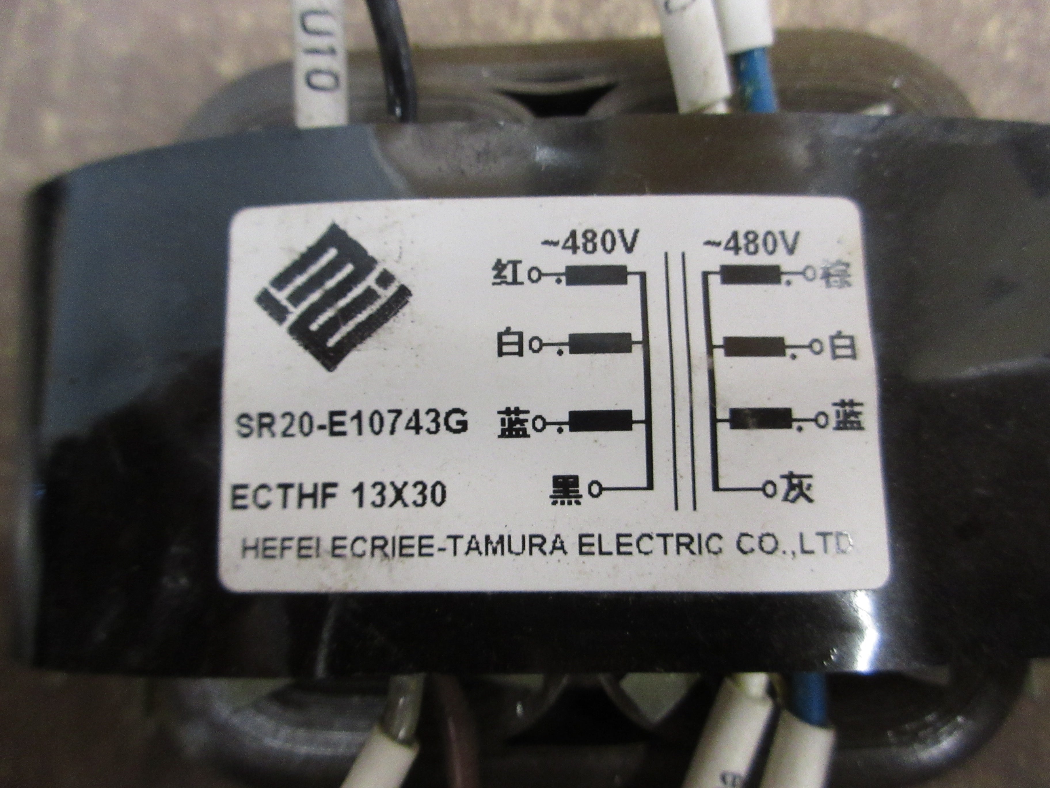 Hefei Ecriee-Tamura Transformer SR20-E10743G Pri: 480V Sec: 480V Used