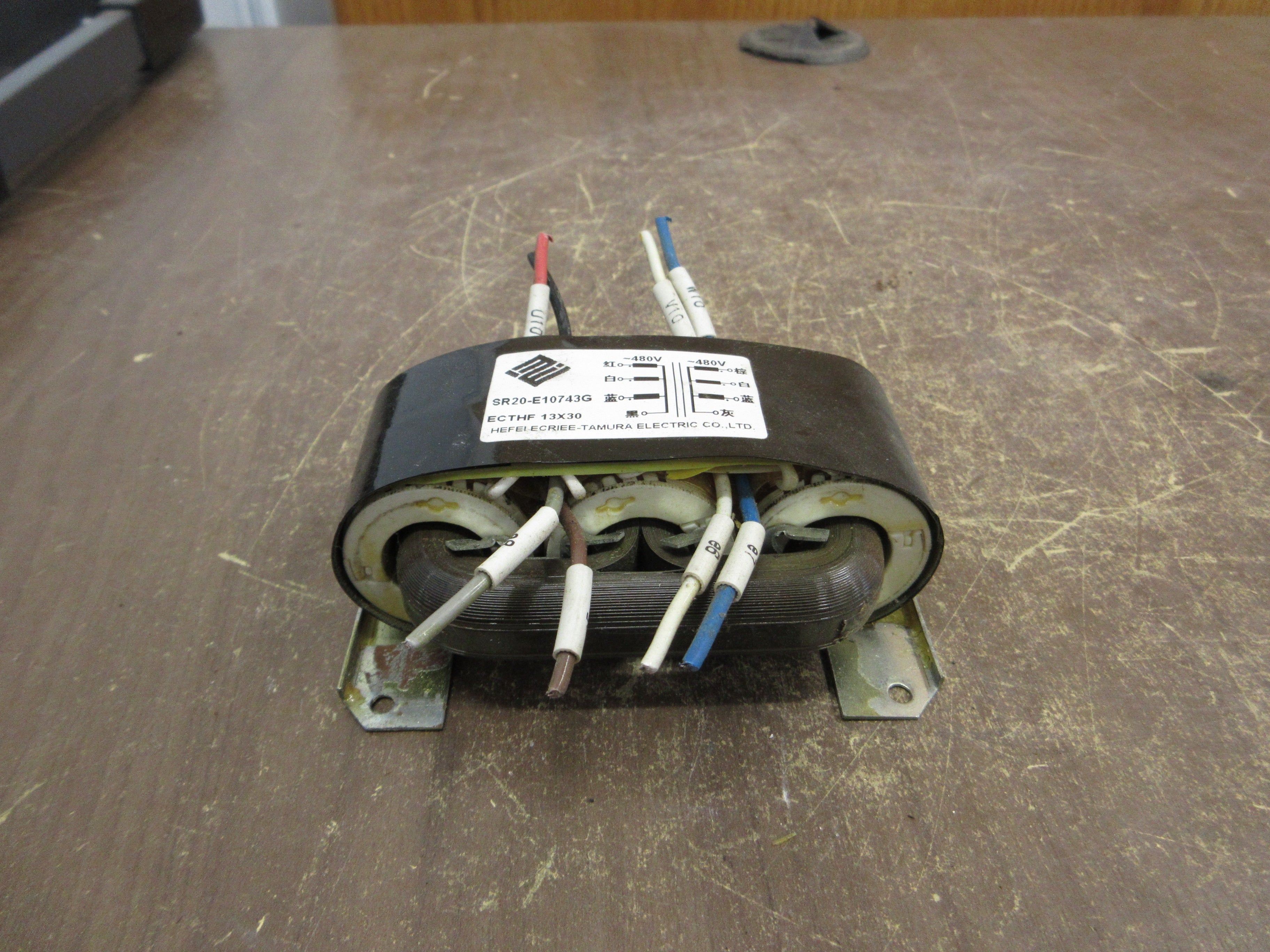 Hefei Ecriee-Tamura Transformer SR20-E10743G Pri: 480V Sec: 480V Used