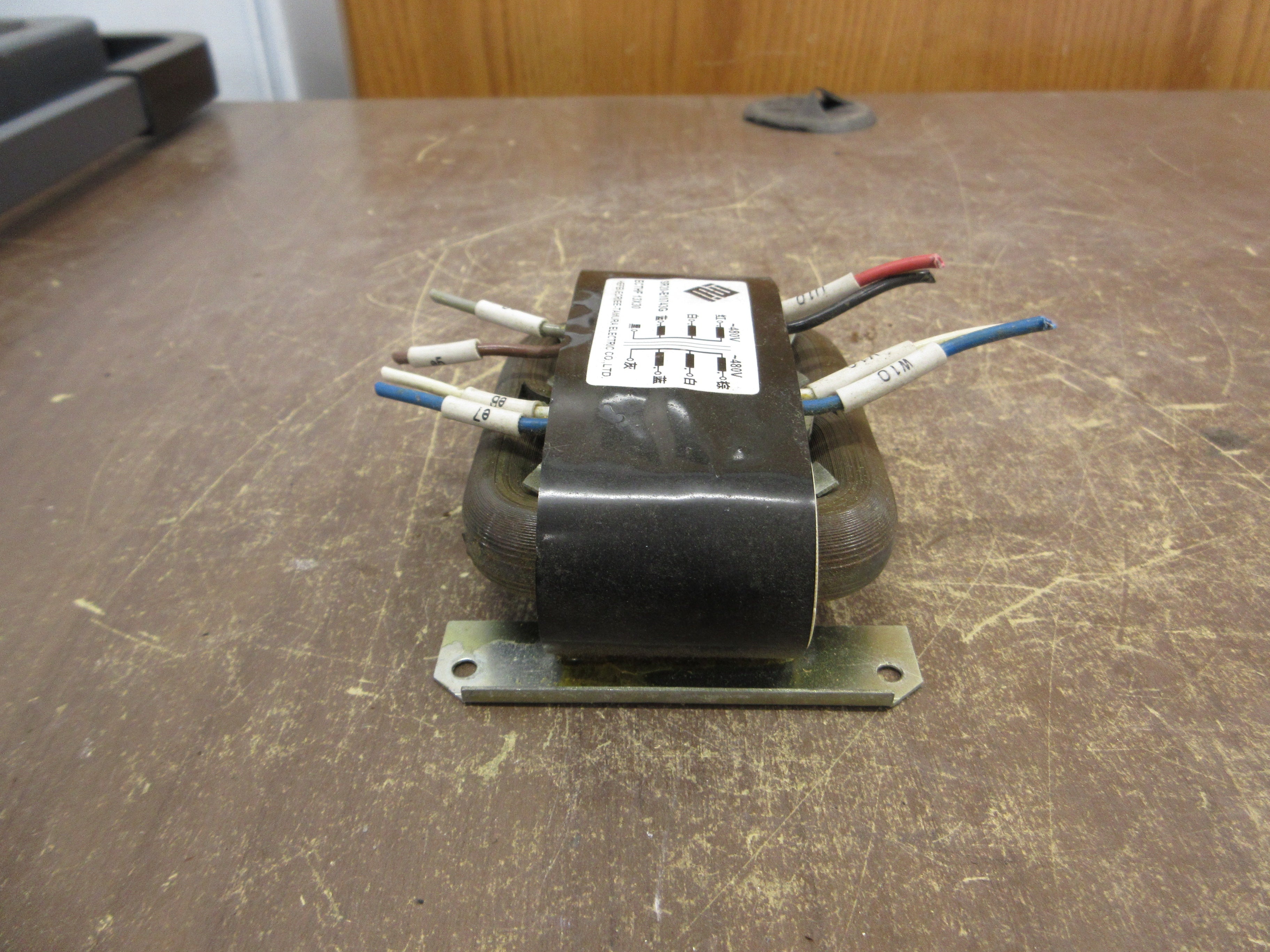 Hefei Ecriee-Tamura Transformer SR20-E10743G Pri: 480V Sec: 480V Used