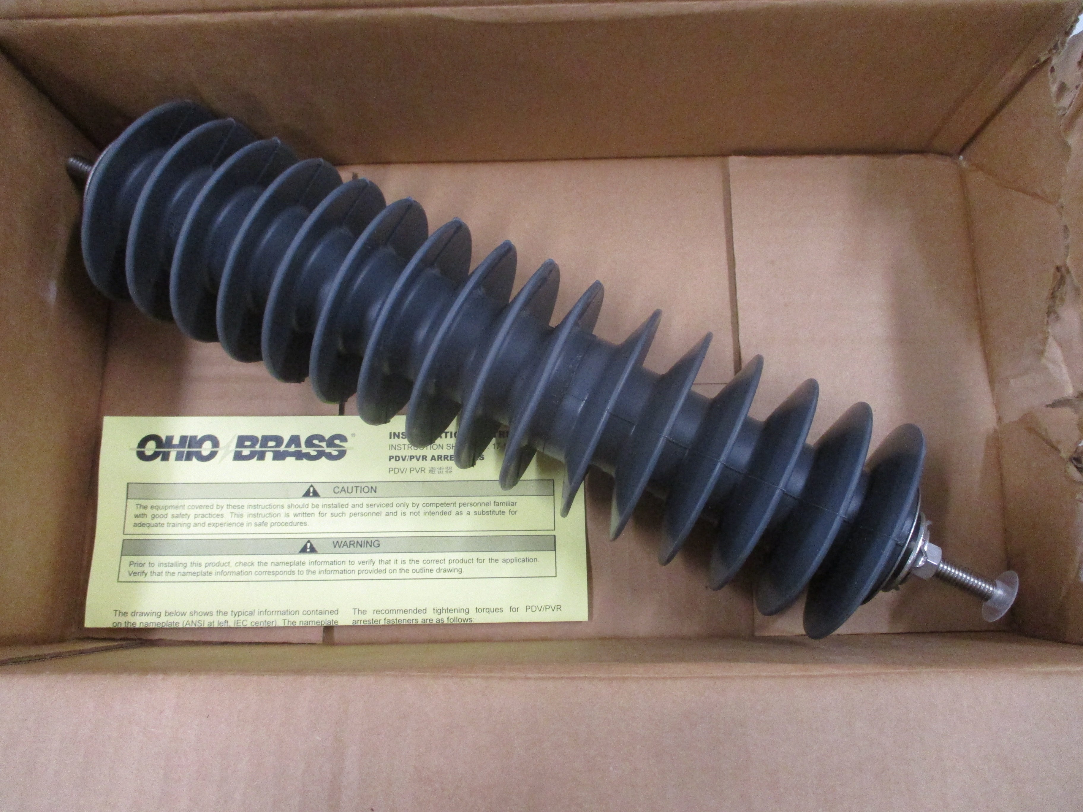 Hubbell Ohio Brass PDV65 Optima Distribution Arrester 2132727202 22KV MCOV