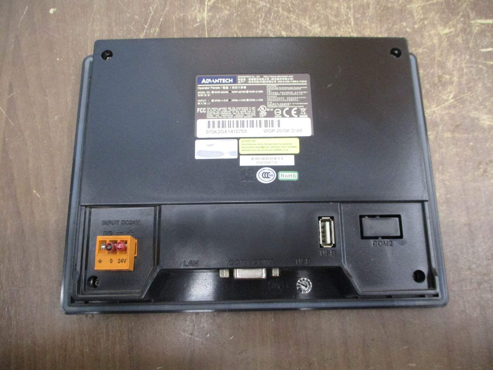 Advantech Operator Panel WOP-2070K-S1AE 24VDC 0.6A *No Mounts* Used