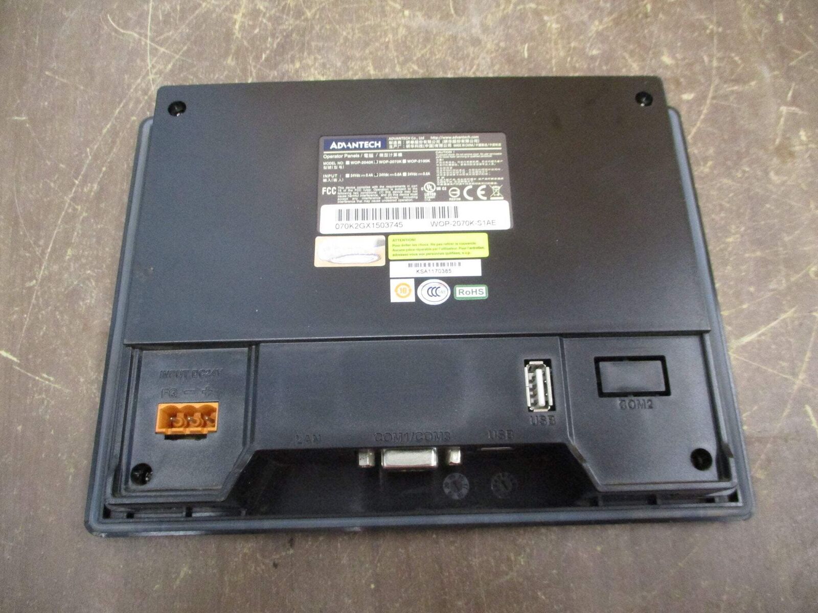 Advantech Operator Panel WOP-2070K-S1AE 24VDC 0.6A *No Mounts* Used