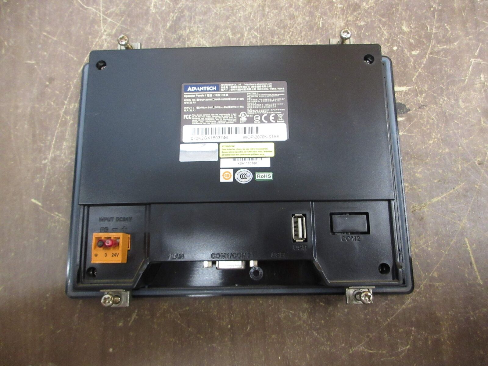Advantech Operator Panel WOP-2070K-S1AE 24VDC 0.6A Used