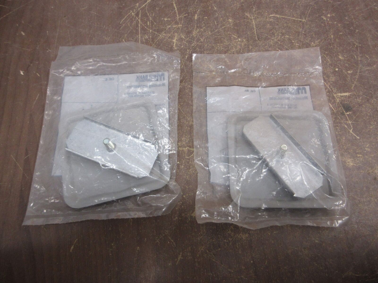 Milbank Closing Plate S7551 *No Box* *Lot of 2* New Surplus