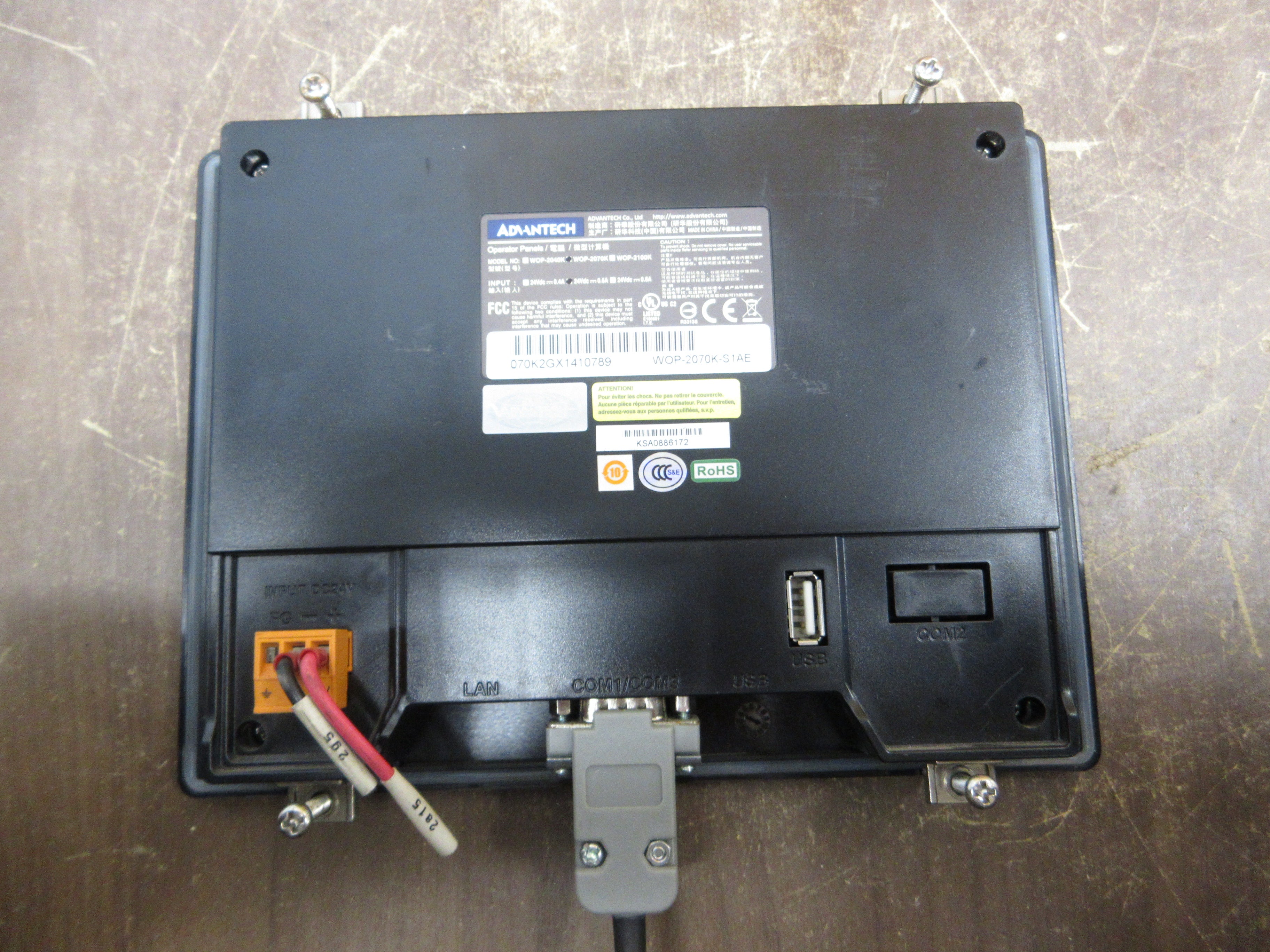 Advantech Operator Panel WOP-2070K-S1AE 24VDC 0.6A Used