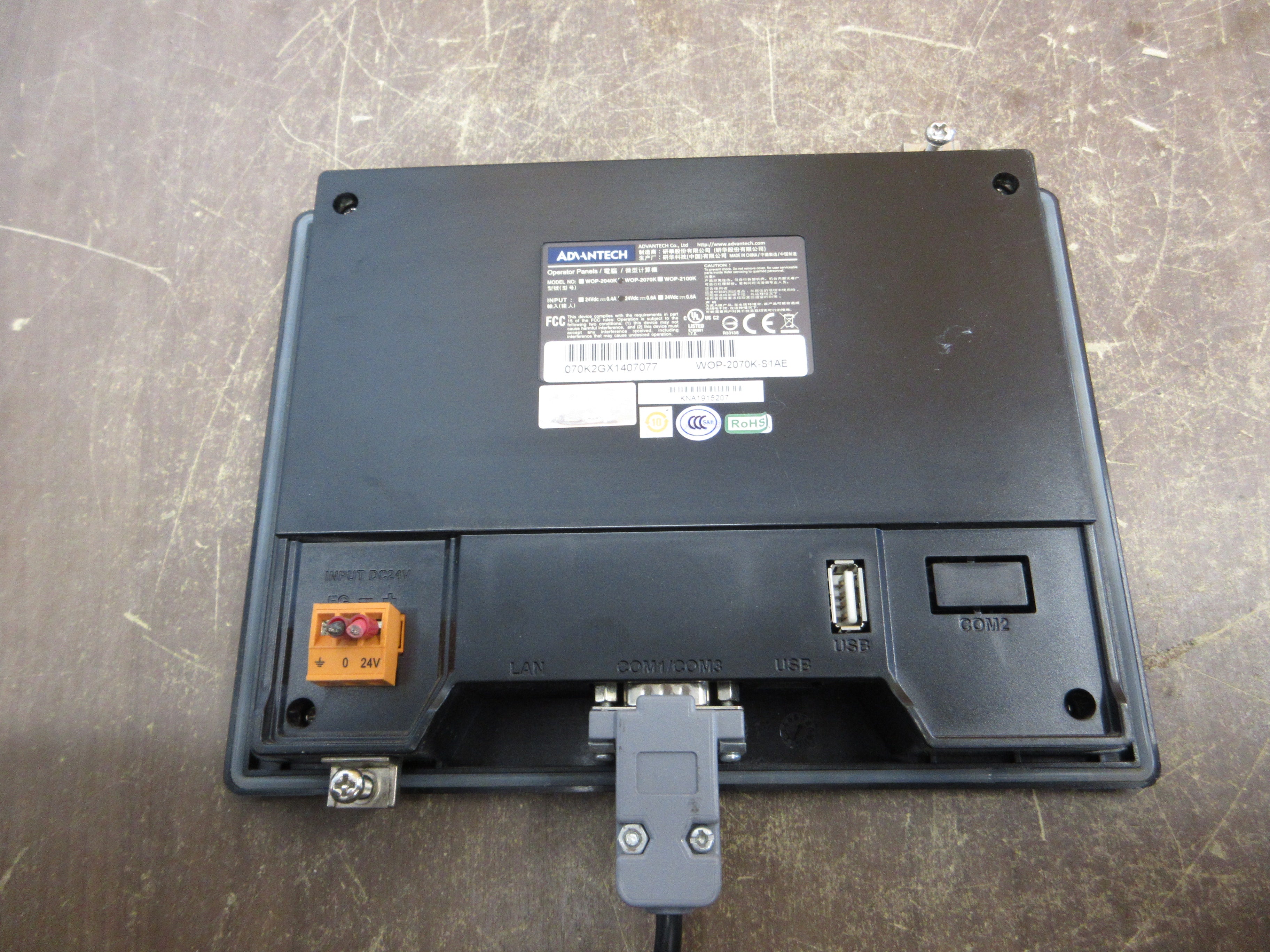 Advantech Operator Panel WOP-2070K-S1AE 24VDC 0.6A (2) Mounts Used
