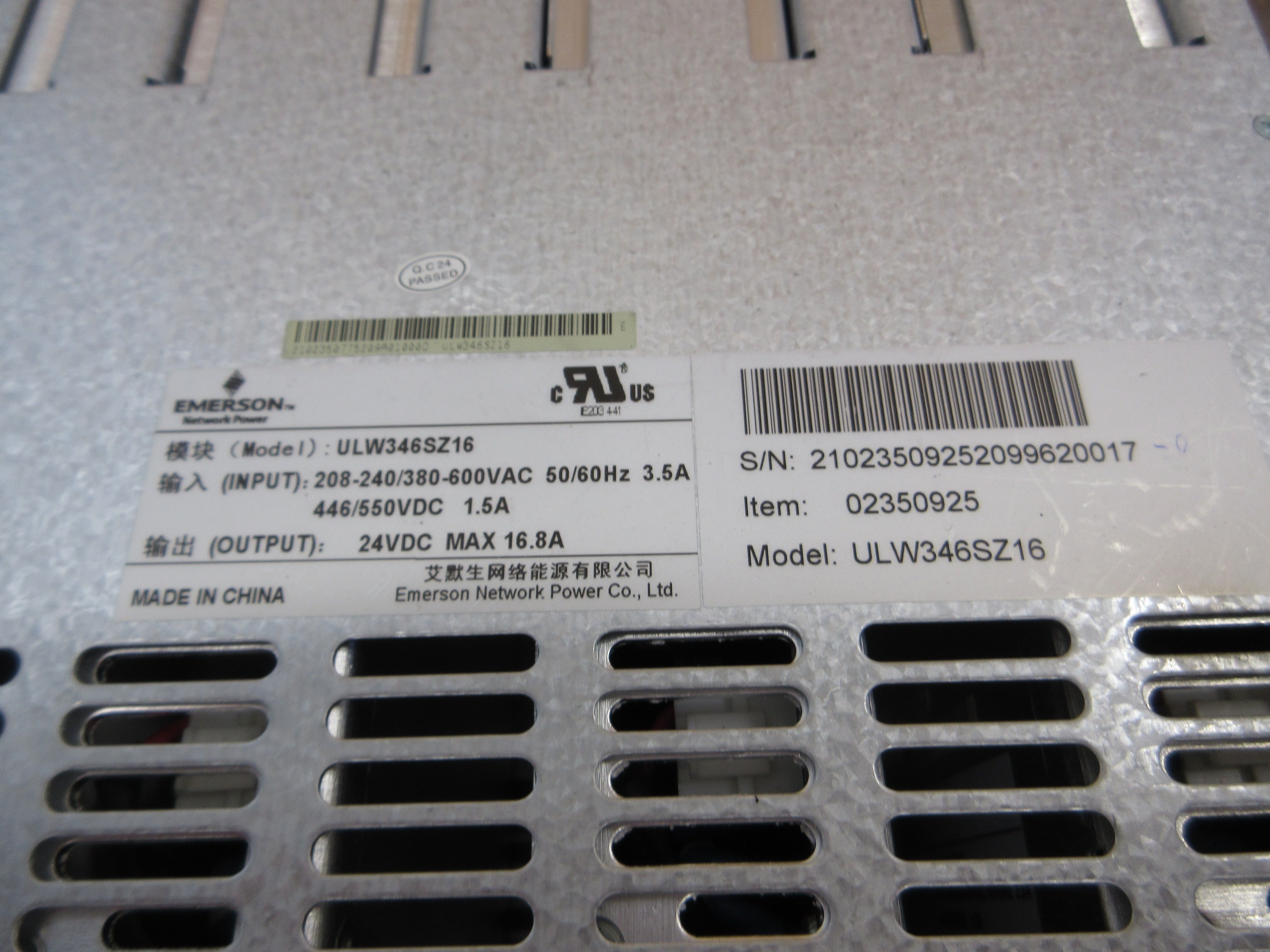 Emerson Redundant Power Supply ULW346SZ16 Output: 24VDC Max 16.8A Used