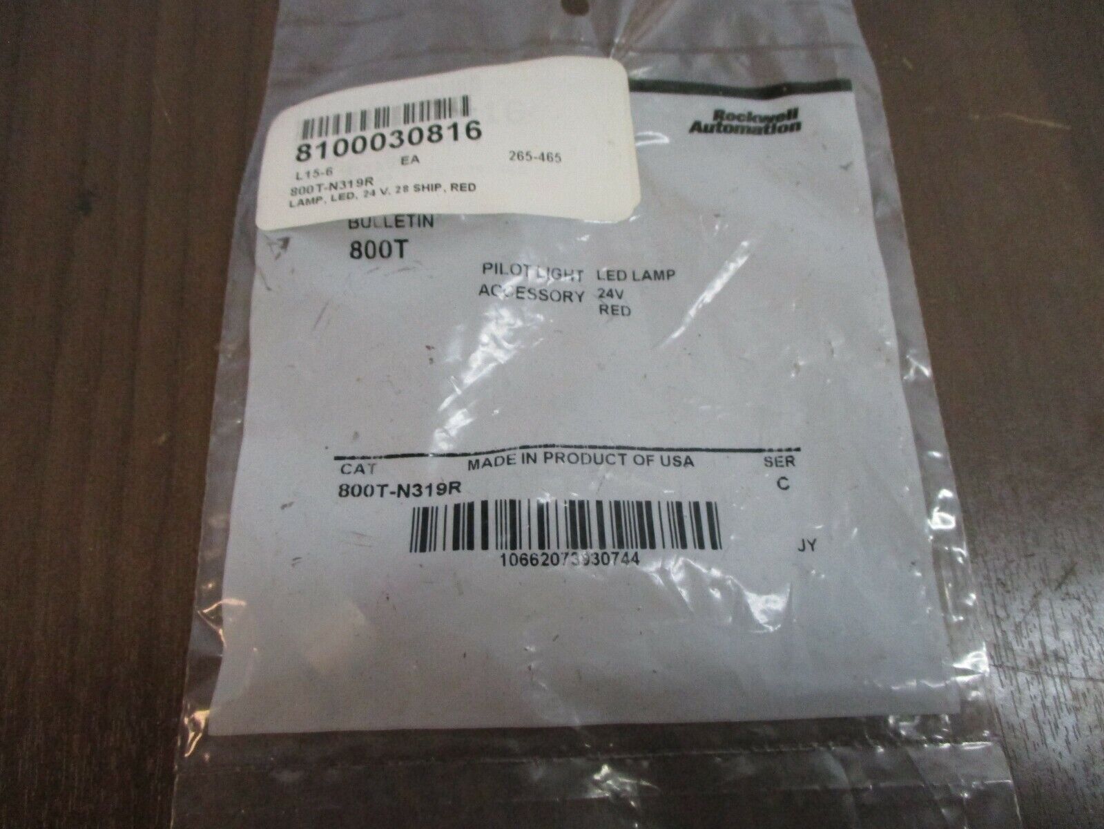 Allen-Bradley Pilot Light LED Lamp 800T-N319R Ser. C 24V Red New Surplus