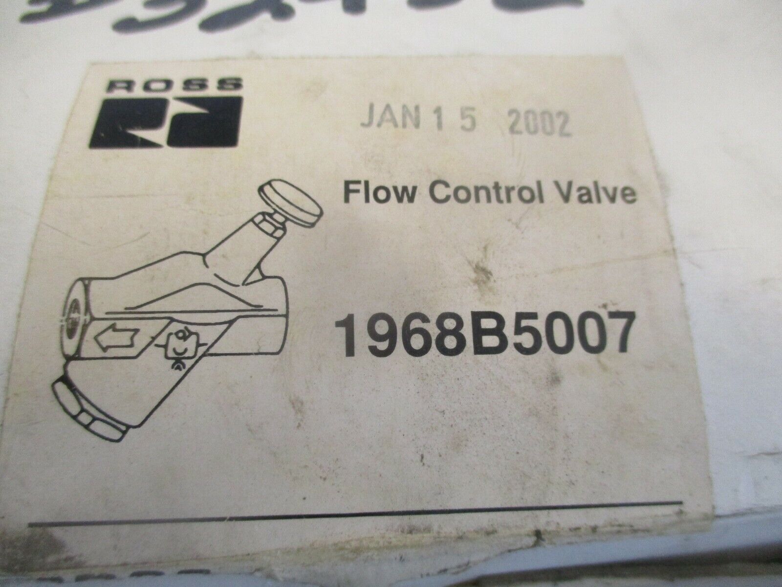 Ross Flow Control Valve 1968B5007 0.3-10 bar New Surplus