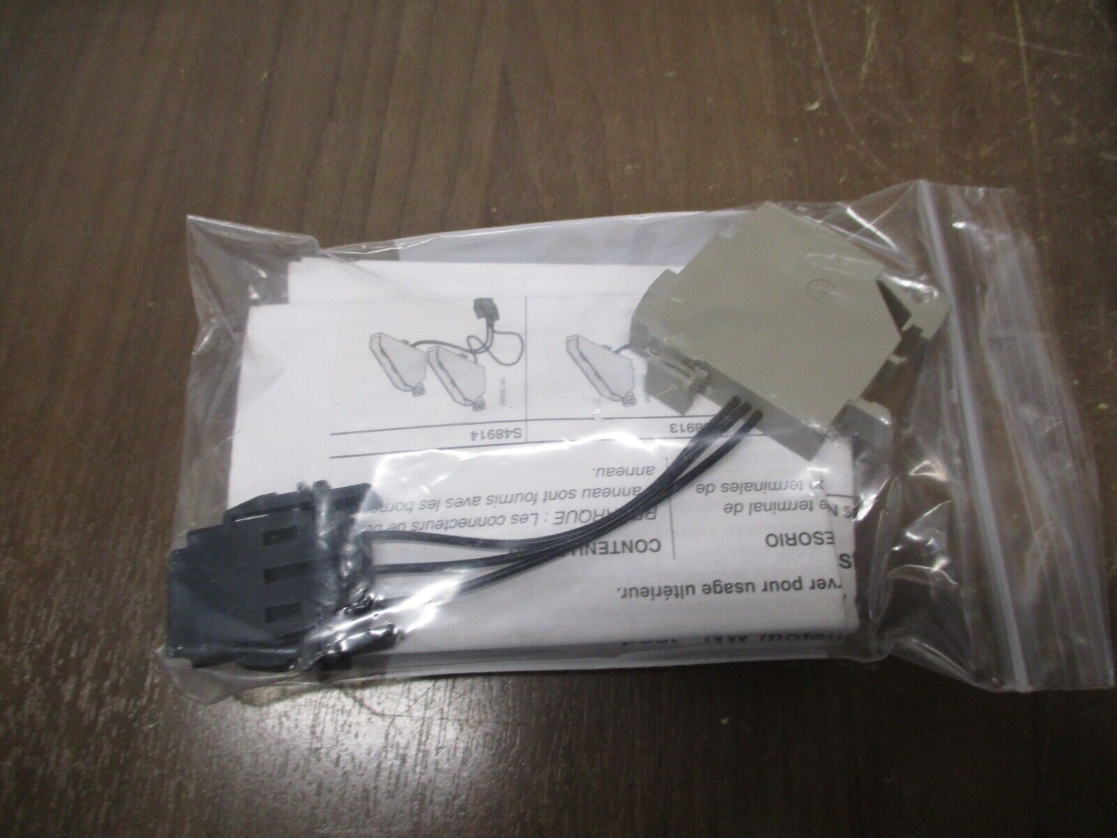 Schnedier Electric Masterpact Gear Motor 47893 100/125VAC New Surplus