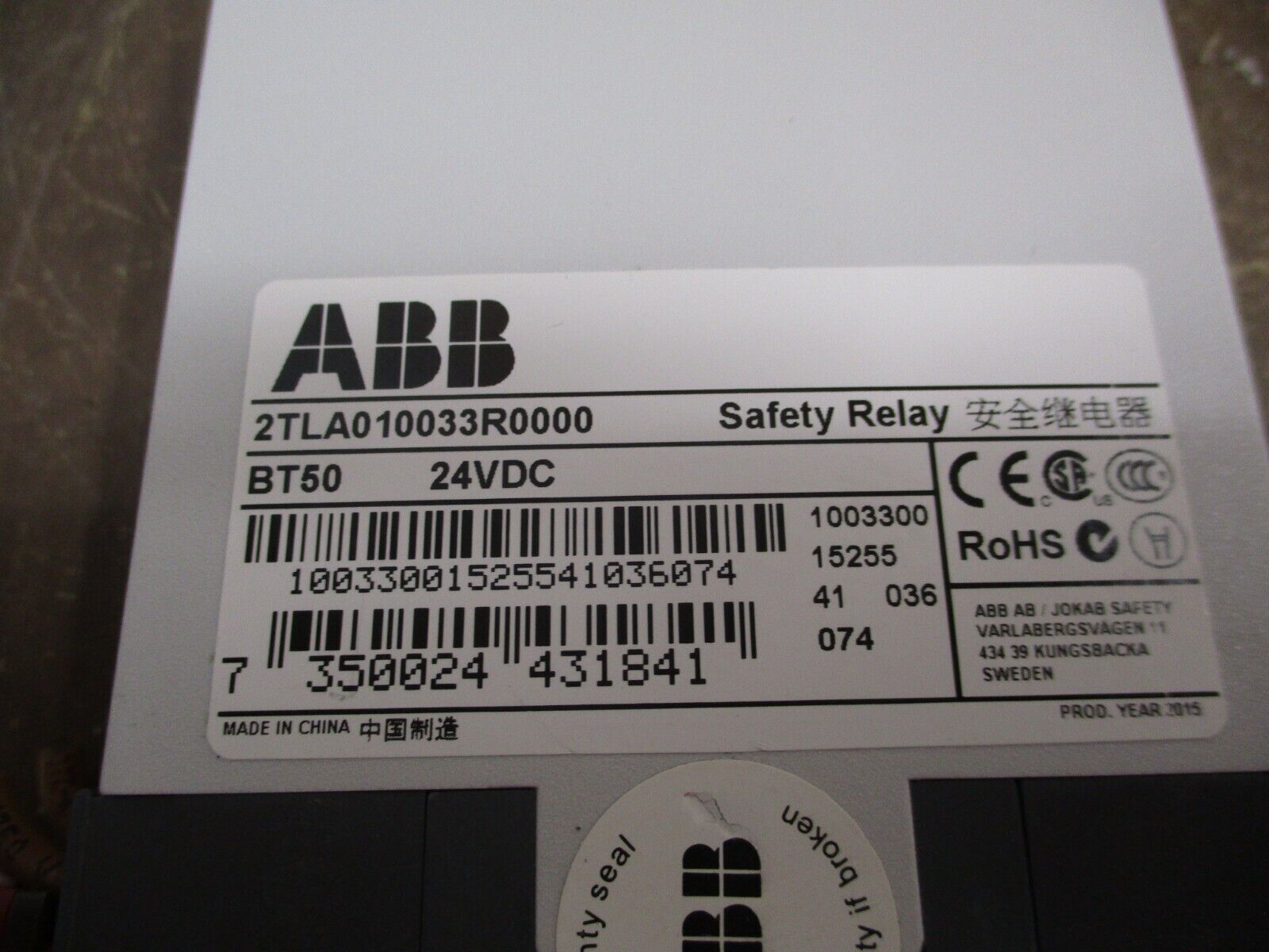 ABB Safety Relay 2TLA010033R0000 24VDC Used