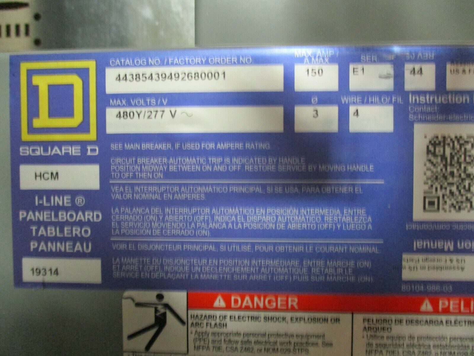 Square D HCM I-Line Panelboard Interior 4435439492680001 Ser E1 150A New Surplus