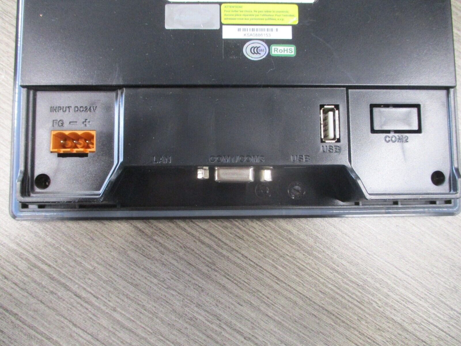 Advantech Operator Panel WOP-2070K-S1AE 24VDC 0.6A *No Mounts* Used