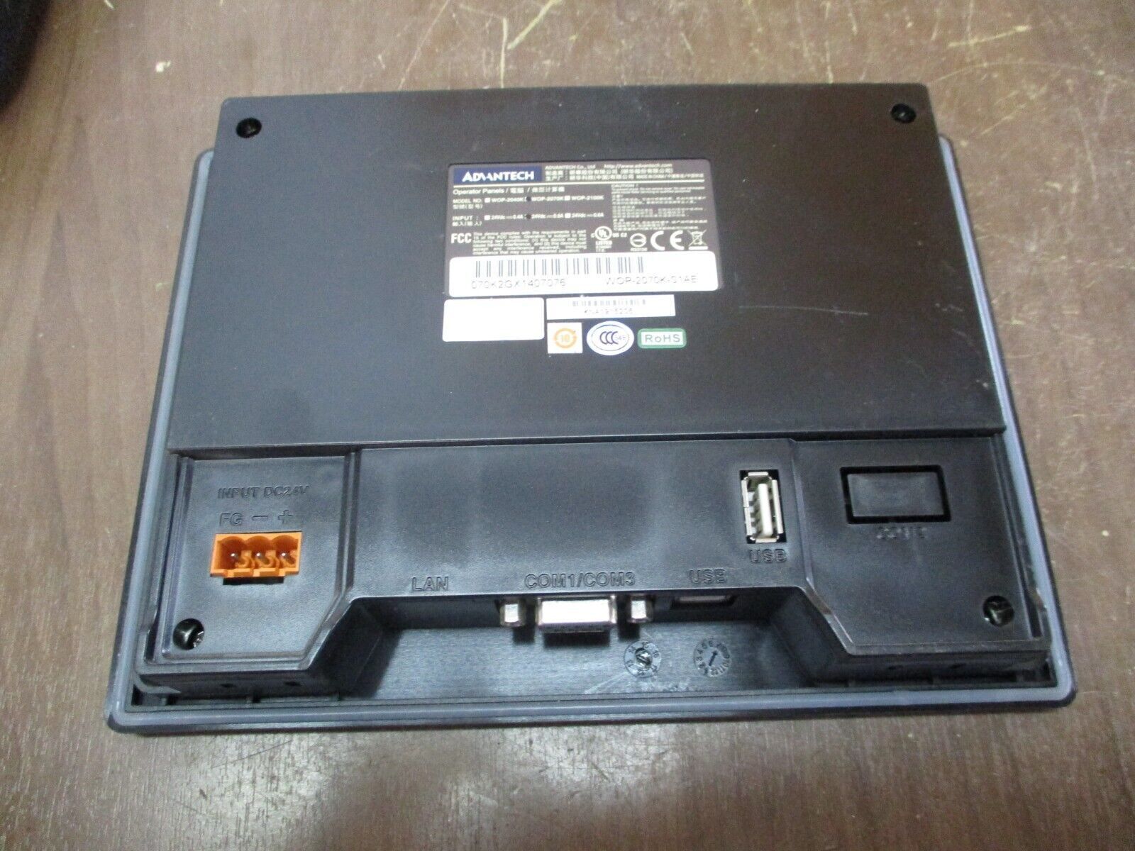 Advantech Operator Panel WOP-2070K-S1AE 24VDC 0.6A *No Mounts* Used