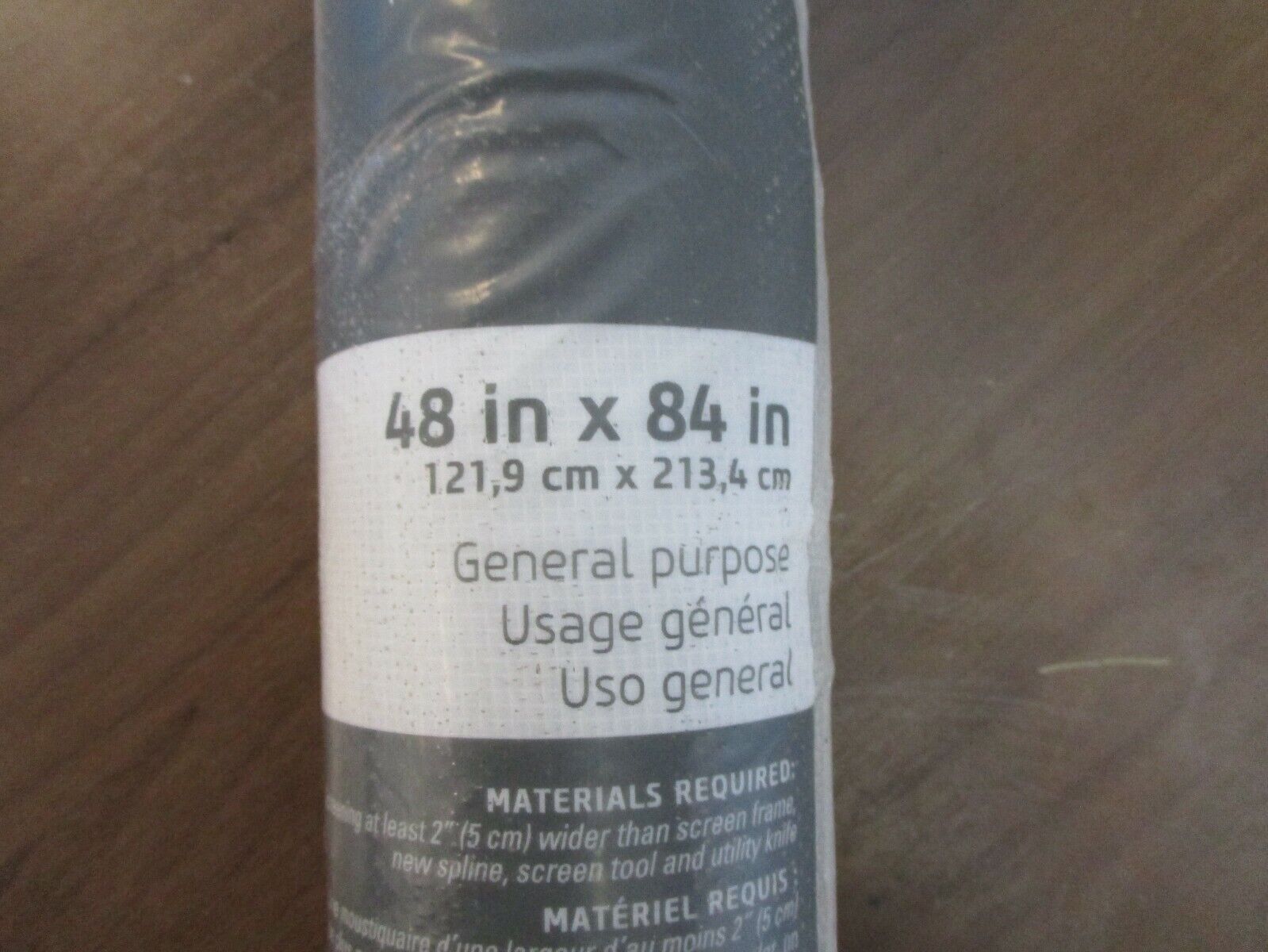 ADFORS Aluminum Screen Size: 48" x 84" New Surplus