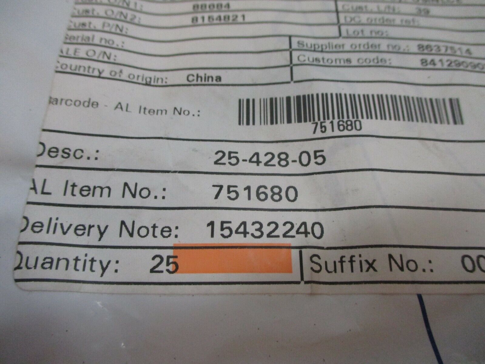 Alfa Laval 25-428-05 Heat Exchanger 751680 *Lot of 25* New Surplus