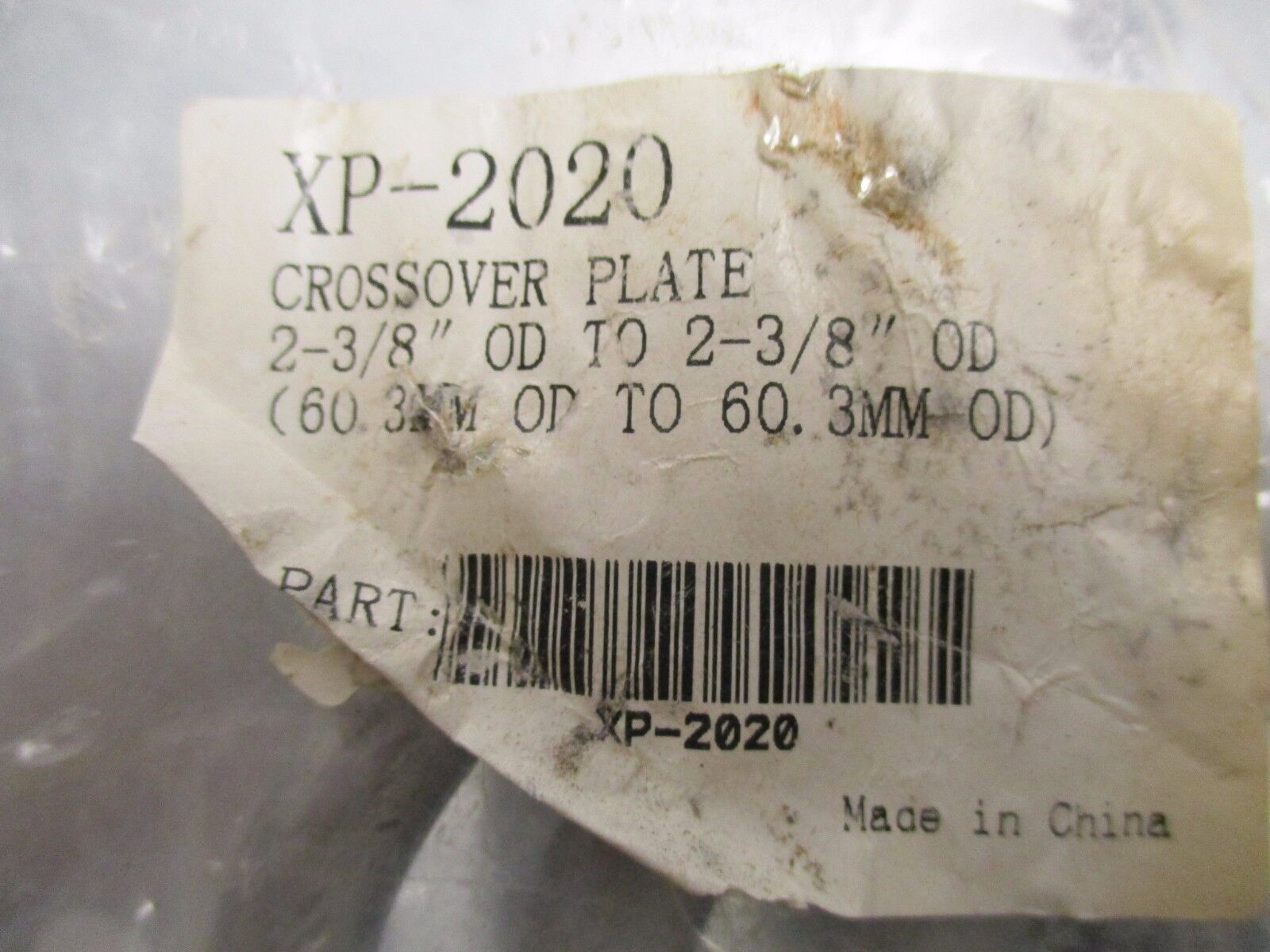 Commscope Crossover Plate XP-2020 2-3/8" OD to 2-3/8" OD New Surplus