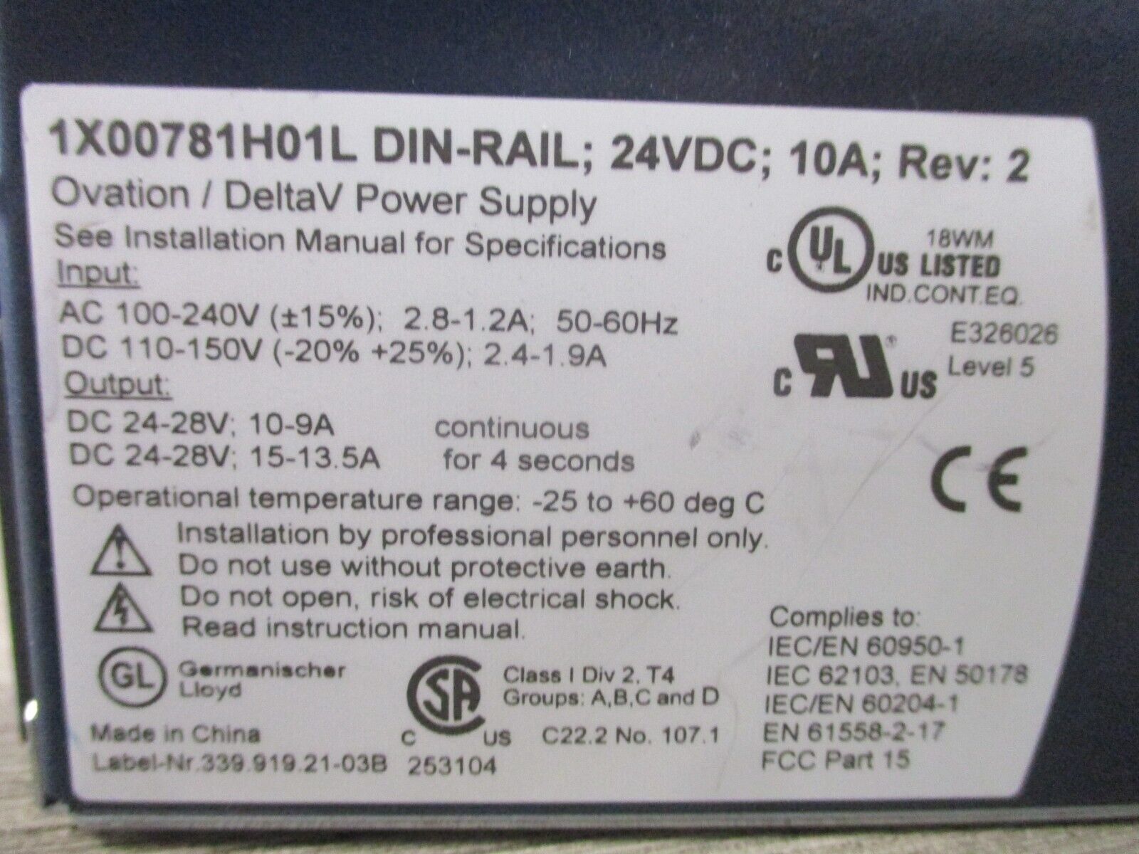 Emerson Ovation/Delta DIN-Rail Power Supply 1X00781H01L Rev.2 Input: Output: Use