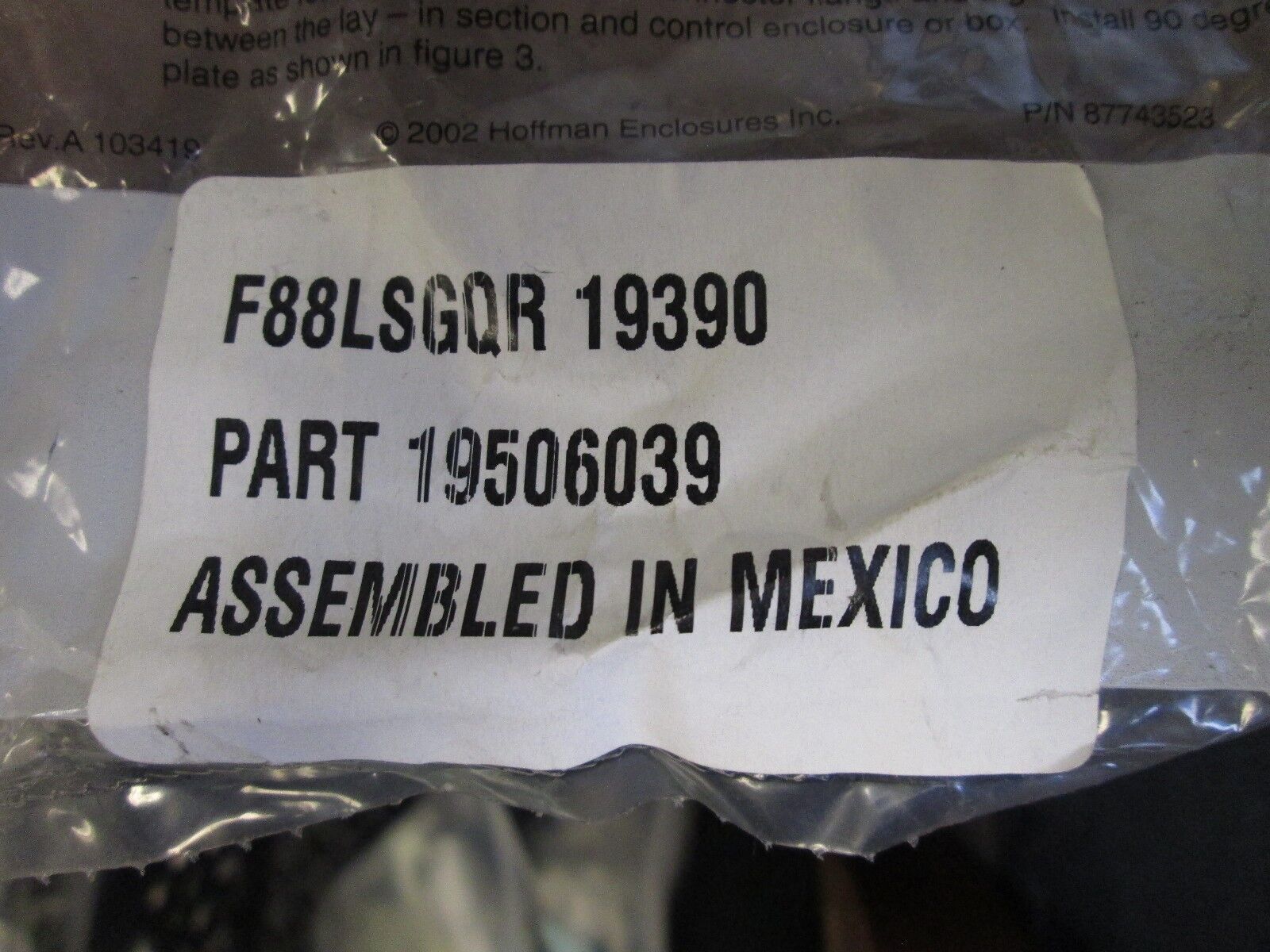 Hoffman Wireway Sealing Kit F88LSGQR *Lot of 4* New Surplus