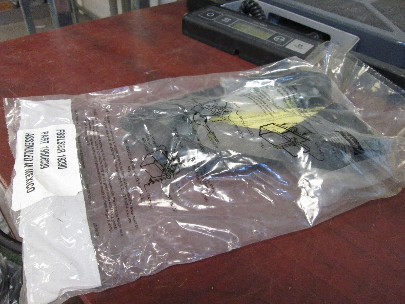 Hoffman Wireway Sealing Kit F88LSGQR *Lot of 4* New Surplus