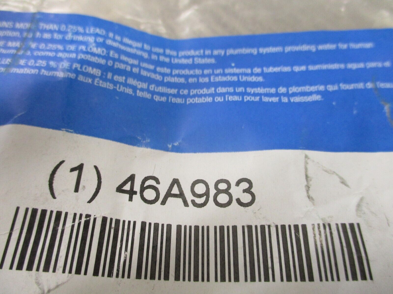 Watts Float Valve 46A983 New Surplus
